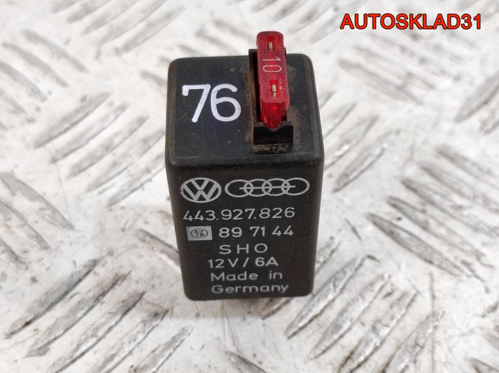 Реле ABS 76 Audi 100 C4 443927826, 700 рублей, Дубовое