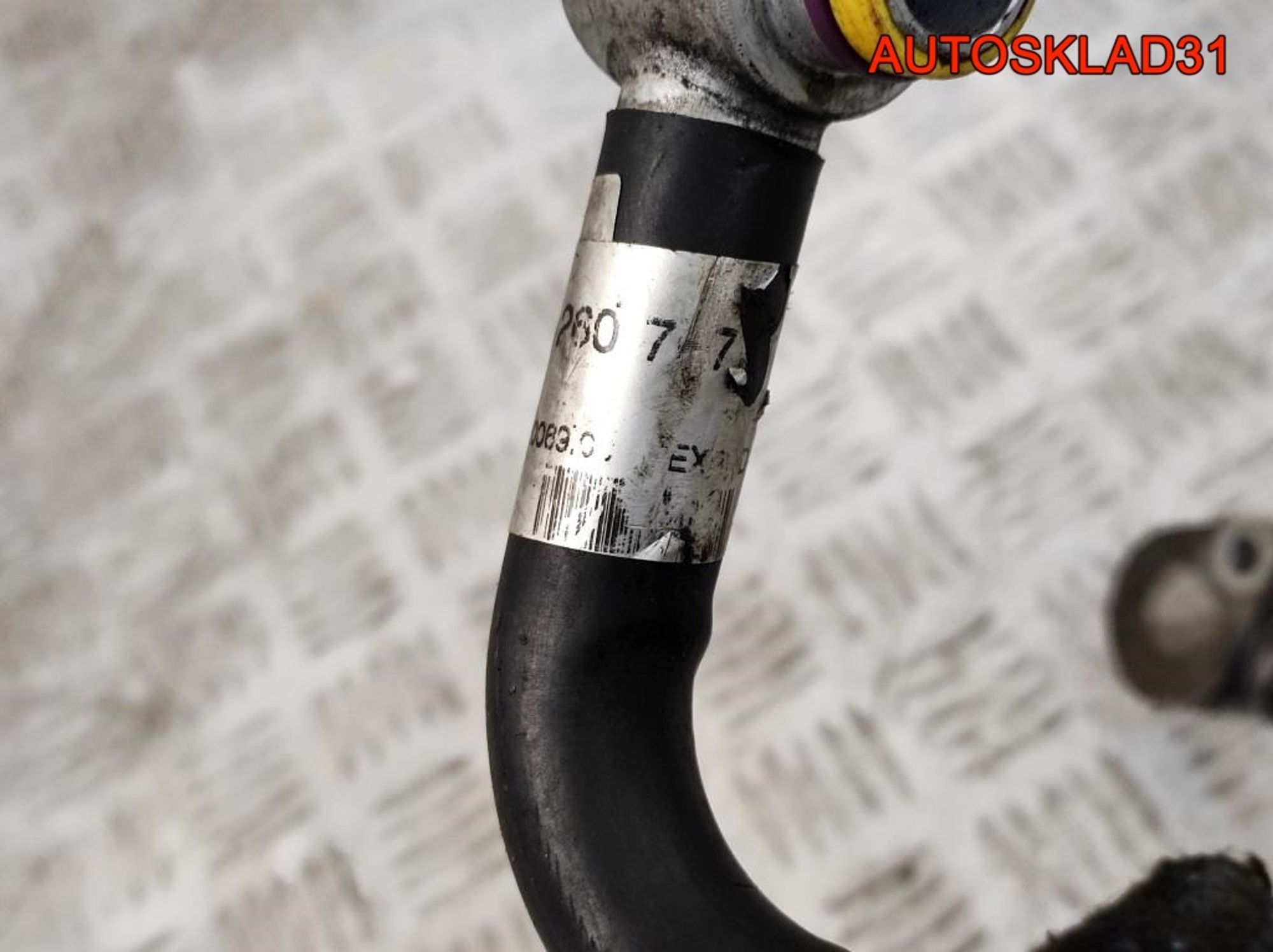 Трубка кондиционера Audi A6 C6 3.0 BMK 4F0260707AF, 1200 рублей, Дубовое