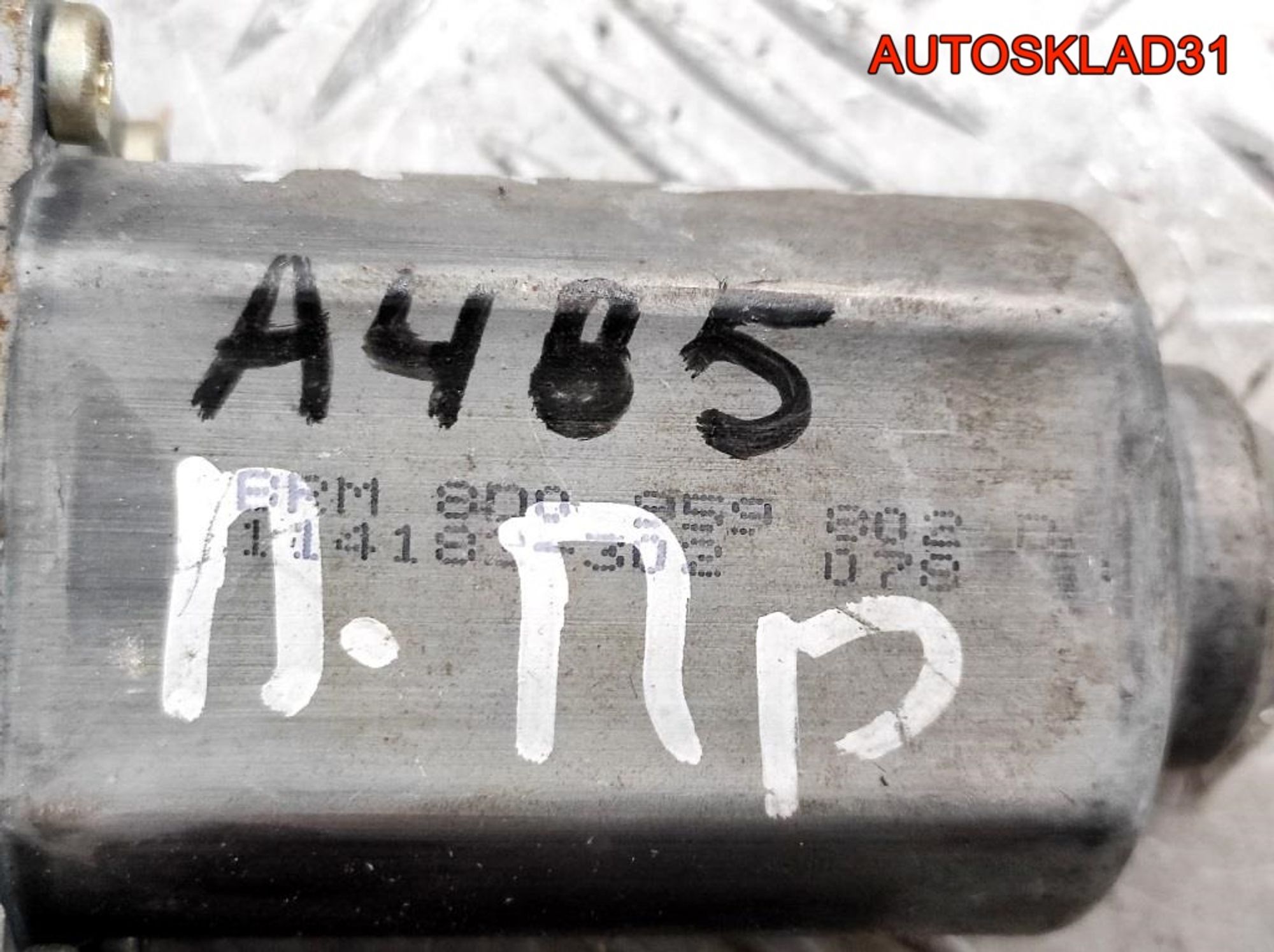 Моторчик стеклоподъёмника п/п Audi A4 Б5 8D0959802D, 800 рублей, Дубовое