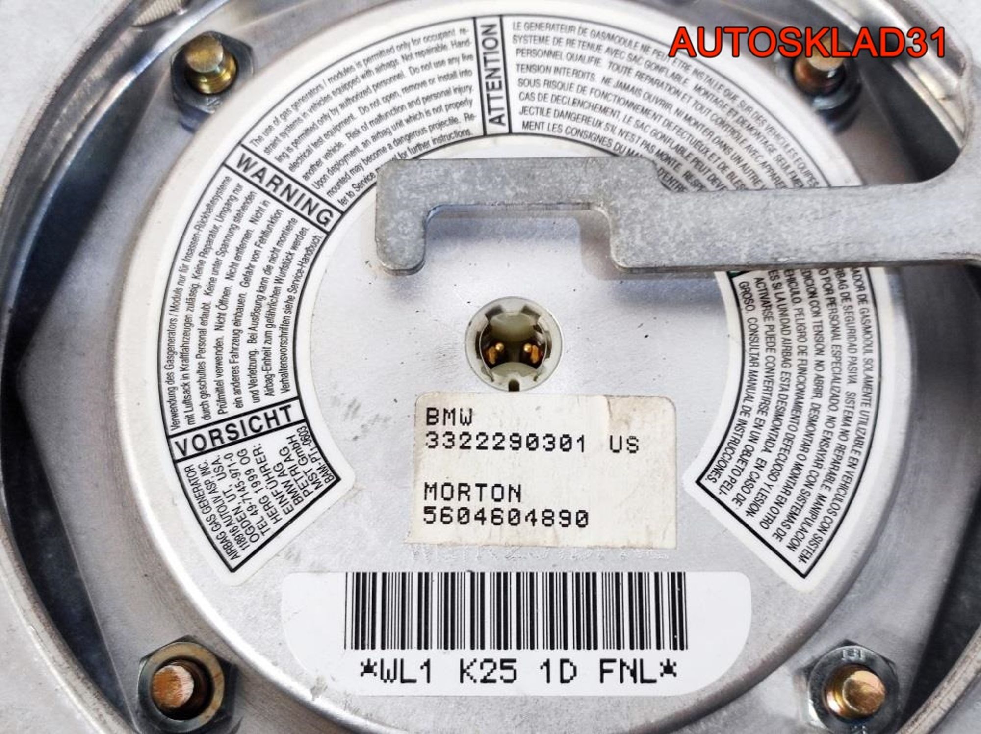 Рулевое колесо с AIR BAG Кожа BMW E36 323422282309, 12200 рублей, Дубовое