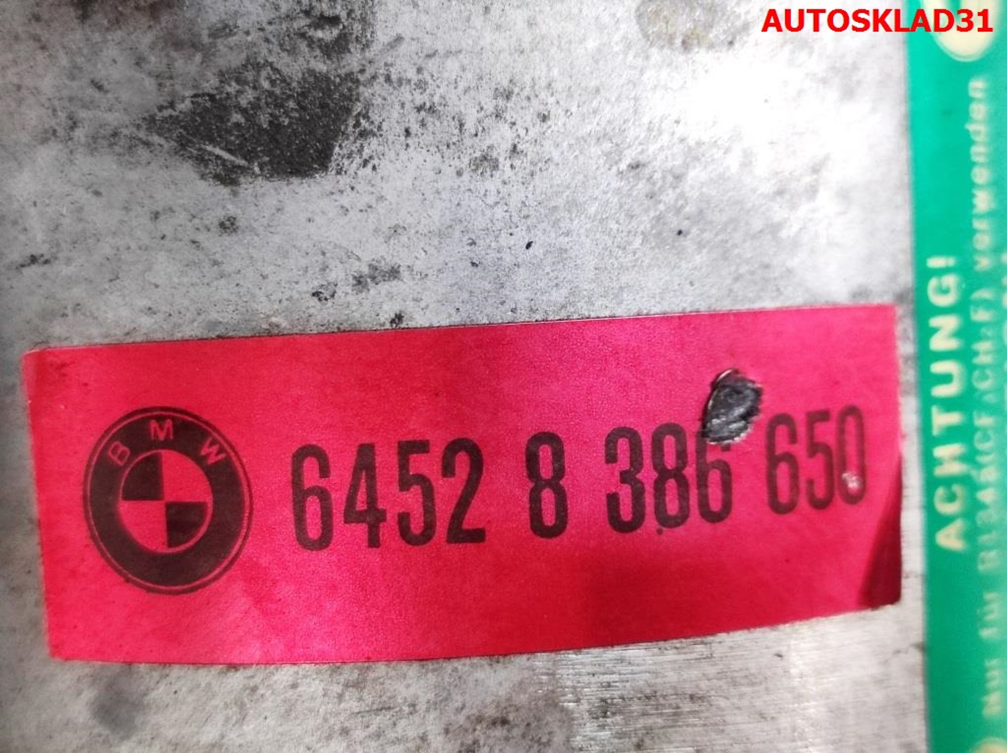 Компрессор кондиционера BMW Е46 1,9 M43B19 64528386650, 3000 рублей, Дубовое