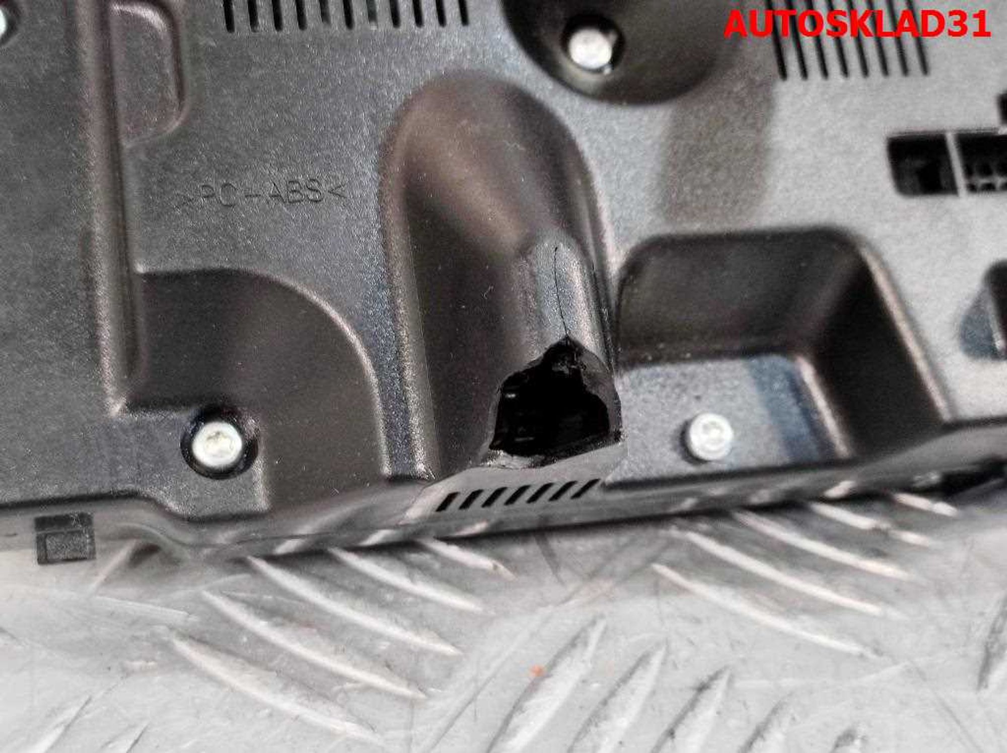 Блок управления климата Seat Altea 5P0907044L, 12000 рублей, Дубовое