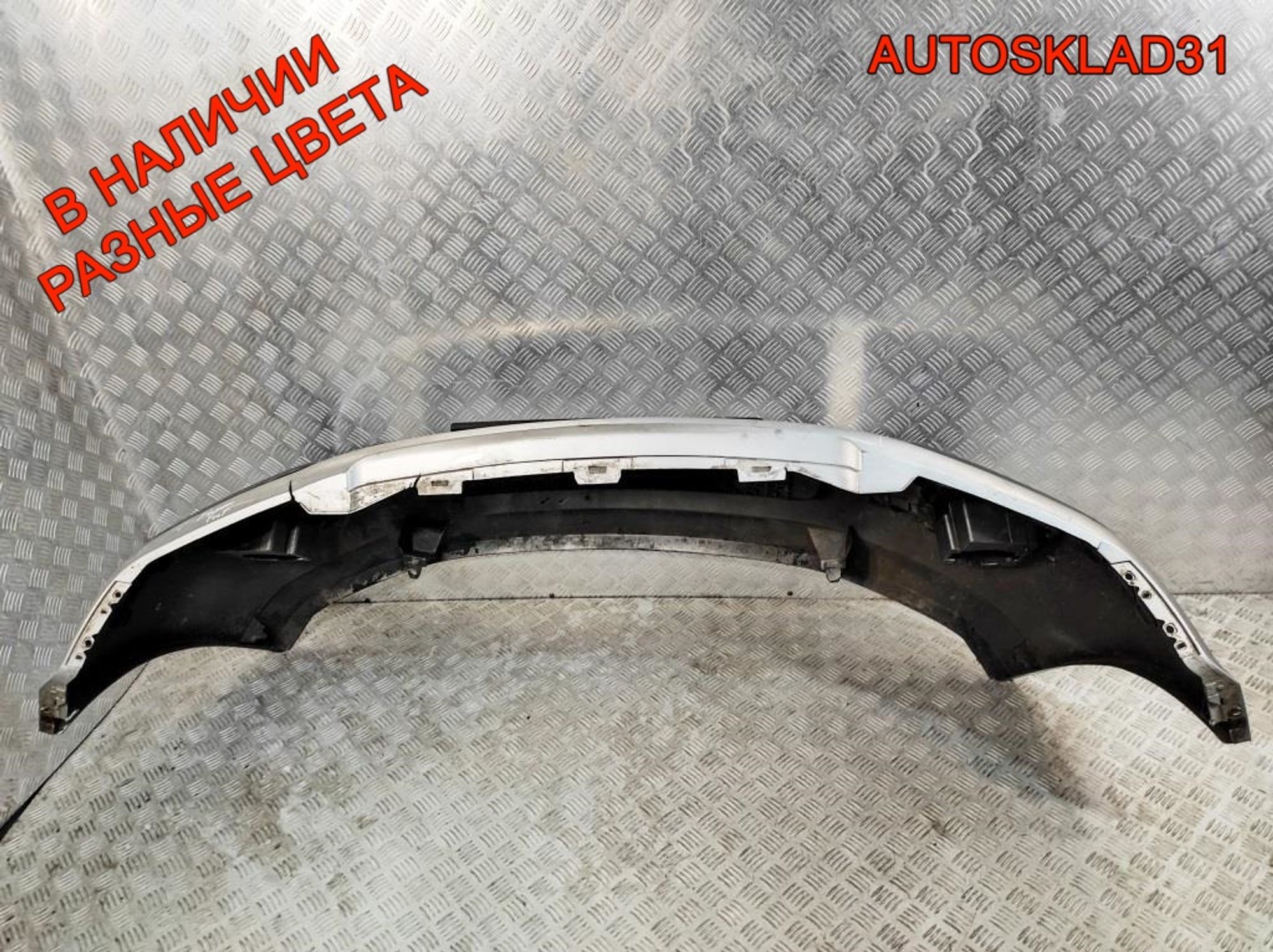 Бампер передний Ford Fusion 6N1117K819A Рестайлинг, 35000 рублей, Дубовое