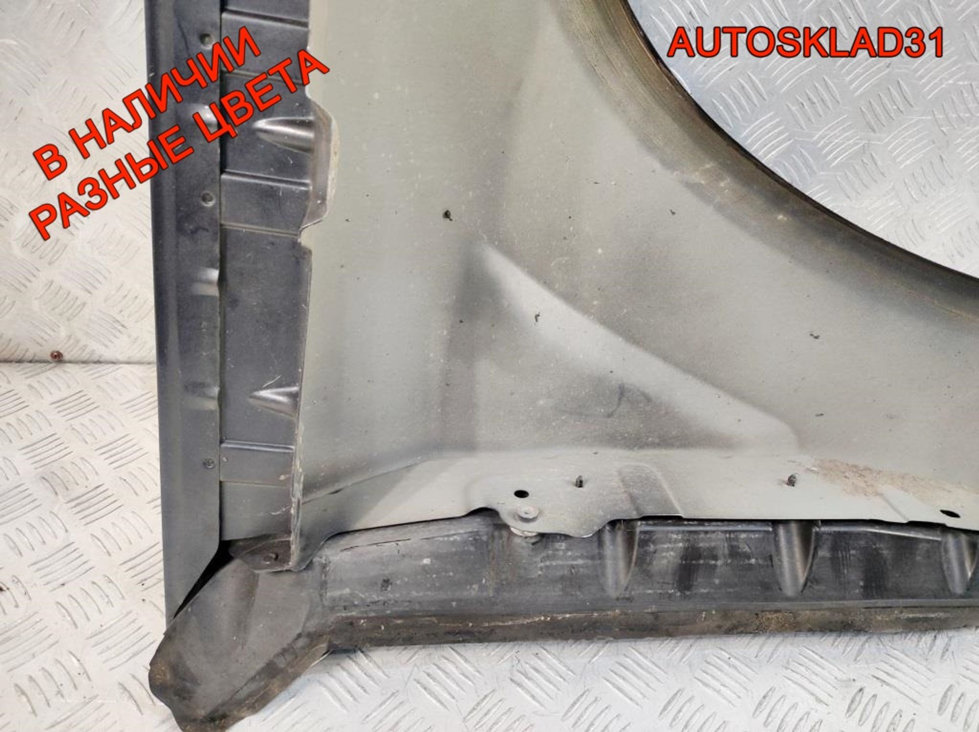 Крыло переднее левое Mercedes-Benz GLK-Класс X204, 25000 рублей, Дубовое