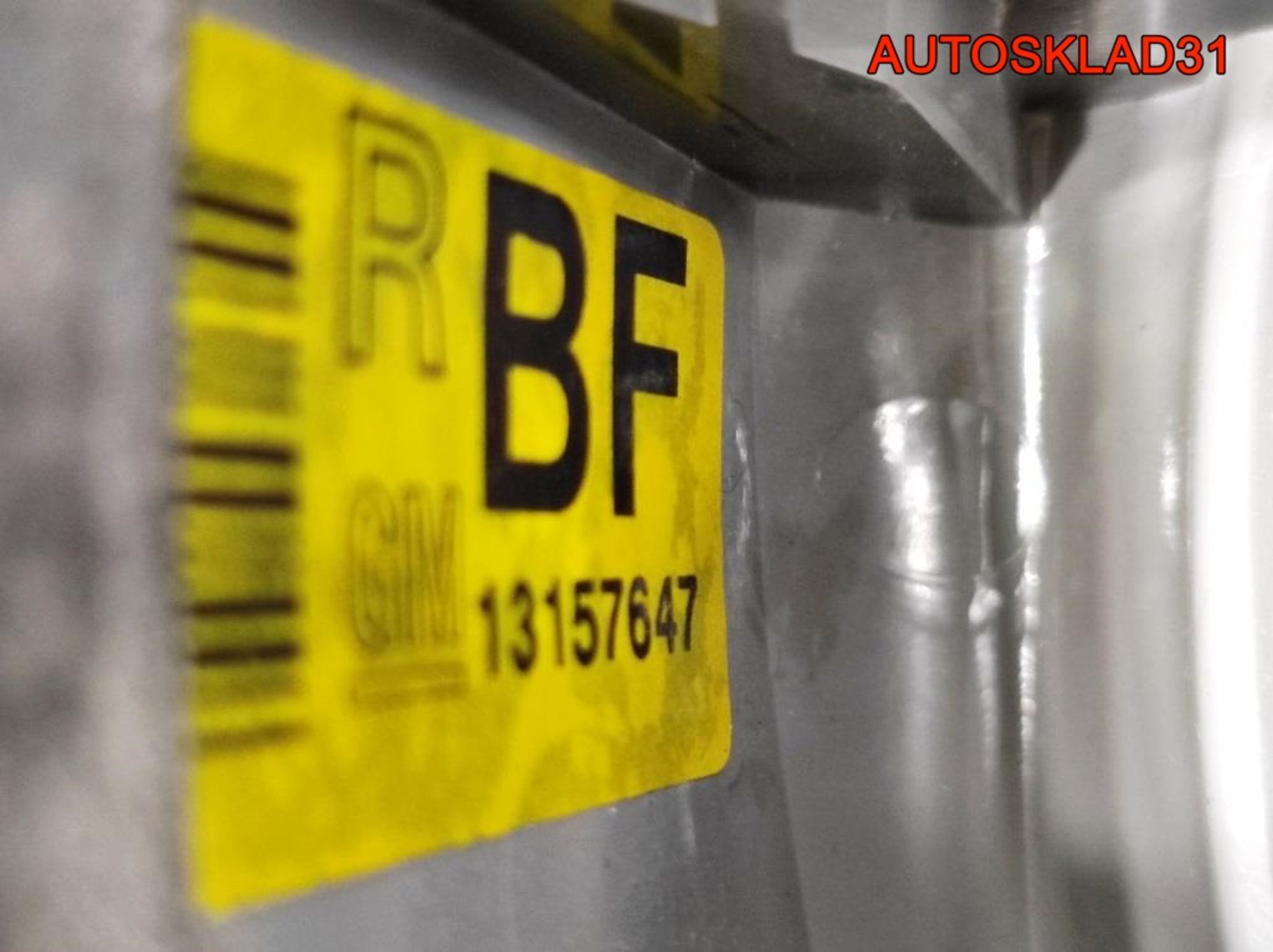 Фонарь задний правый Opel Vectra C 13157647 Седан, 5000 рублей, Дубовое