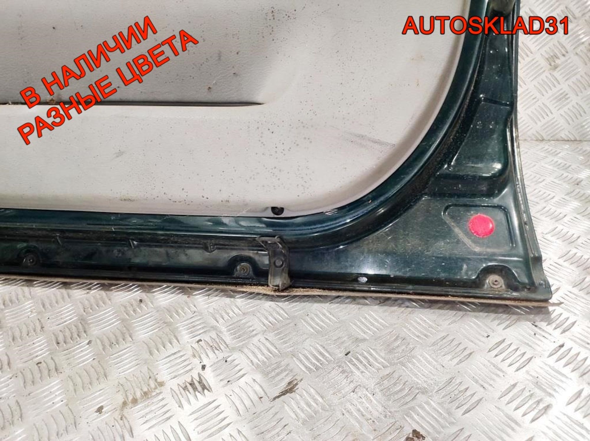 Дверь передняя правая VW Passat В5+ Голая 3B4831052BE, 4100 рублей, Дубовое