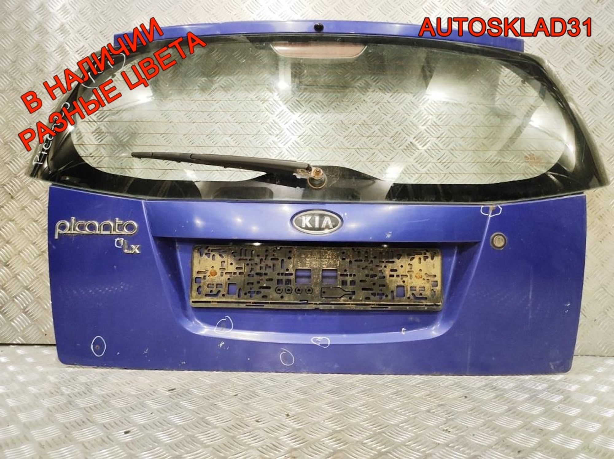 Дверь багажника в сборе Kia Picanto 7370007022, 10000 рублей, Дубовое