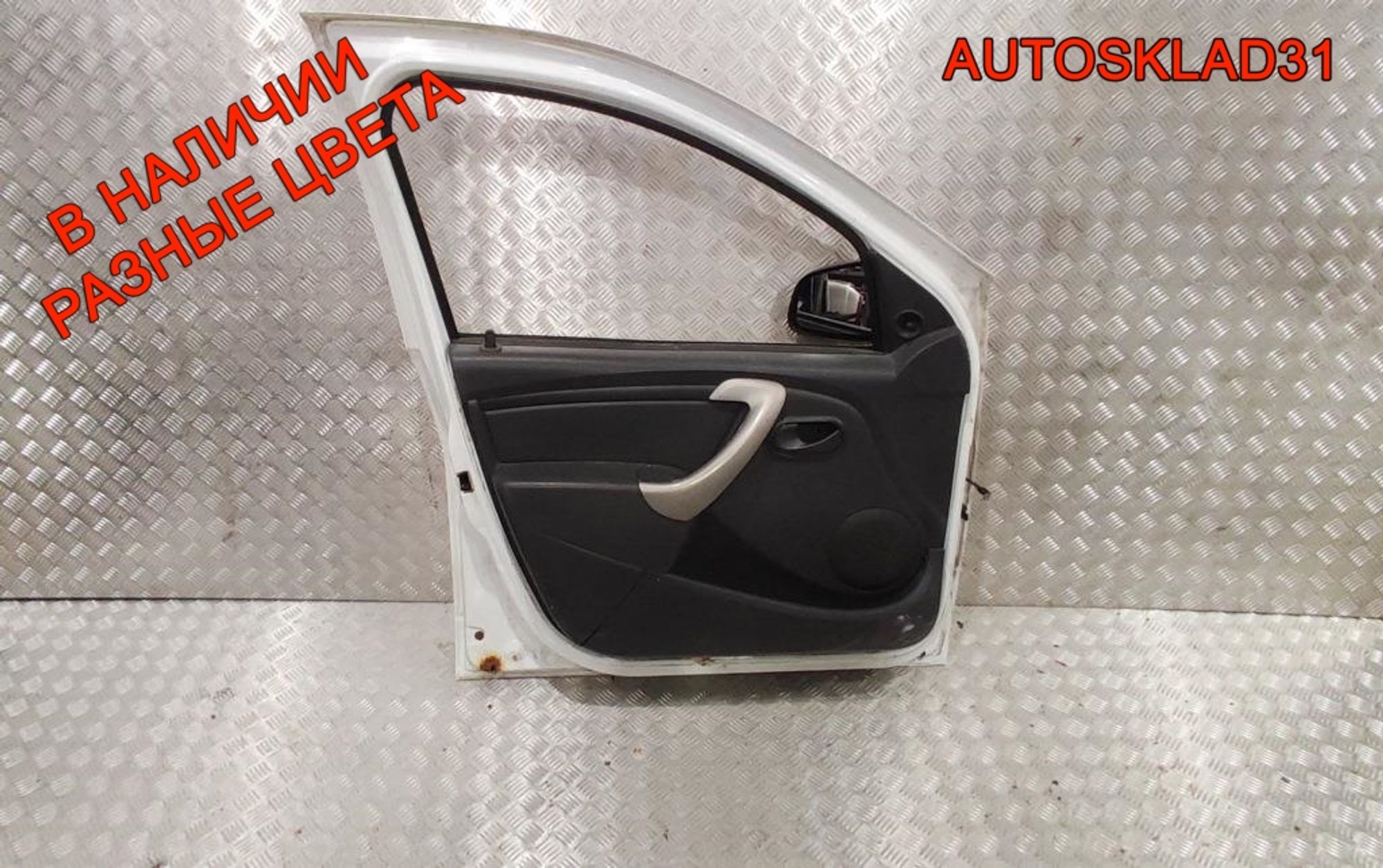 Дверь передняя левая в сборе Renault Sandero 801011499R, 35000 рублей, Дубовое