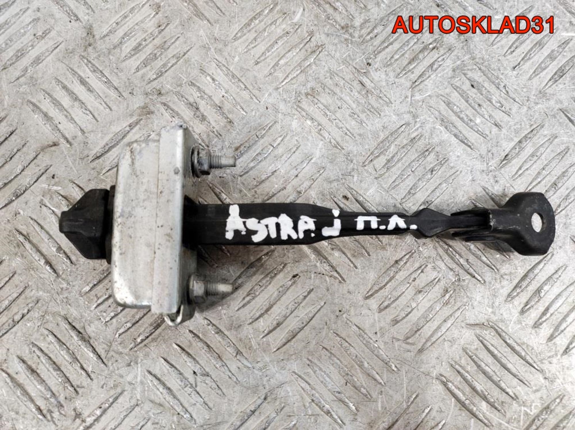 Ограничитель двери передний Opel Astra J 13363546, 900 рублей, Дубовое