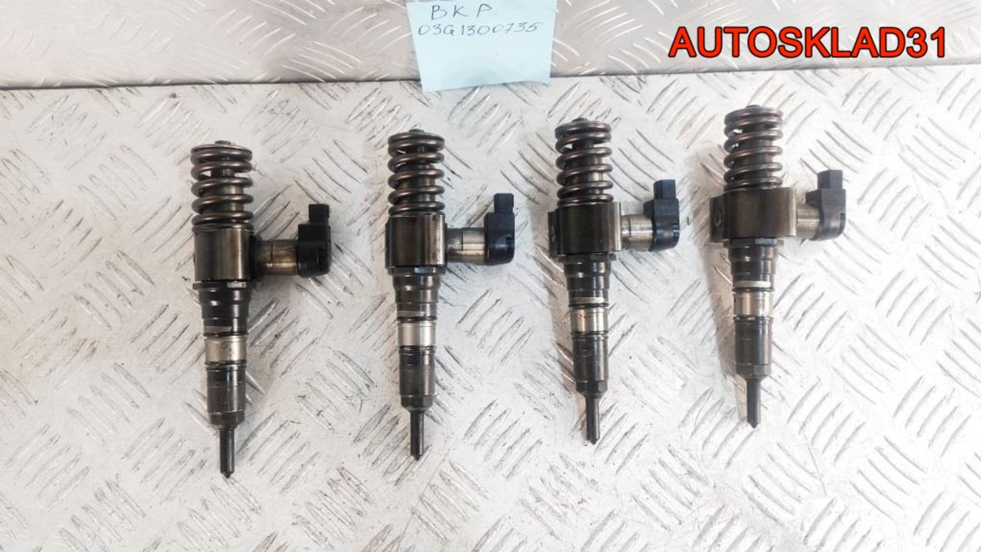 Форсунка дизельная VW Passat B6 2.0 BKP 03G130073S Цена за ОДНУ форсунку, 13000 рублей, Дубовое
