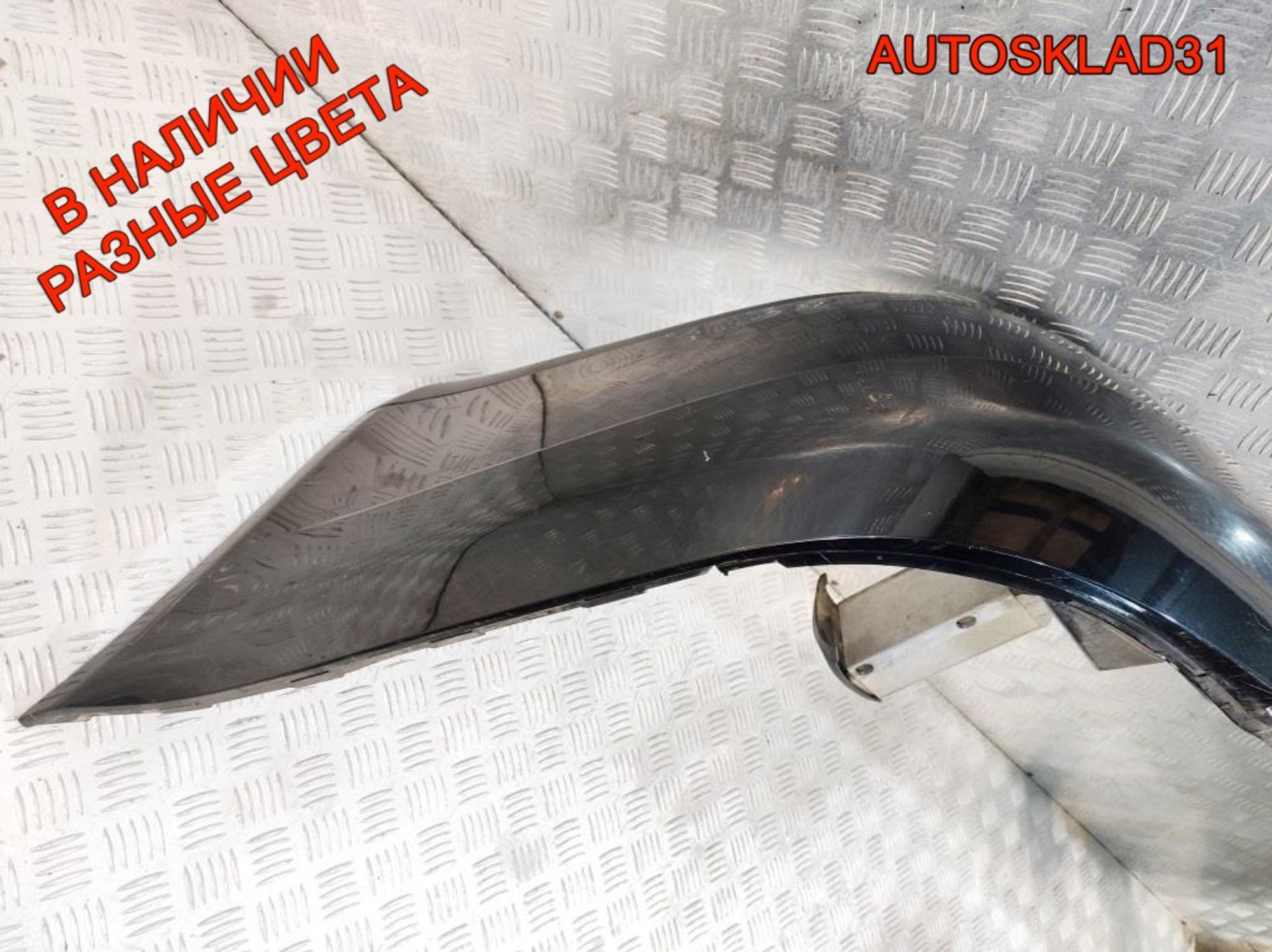 Бампер задний Audi A4 B5 8D5807301AA Седан Рестайлинг, 4500 рублей, Дубовое