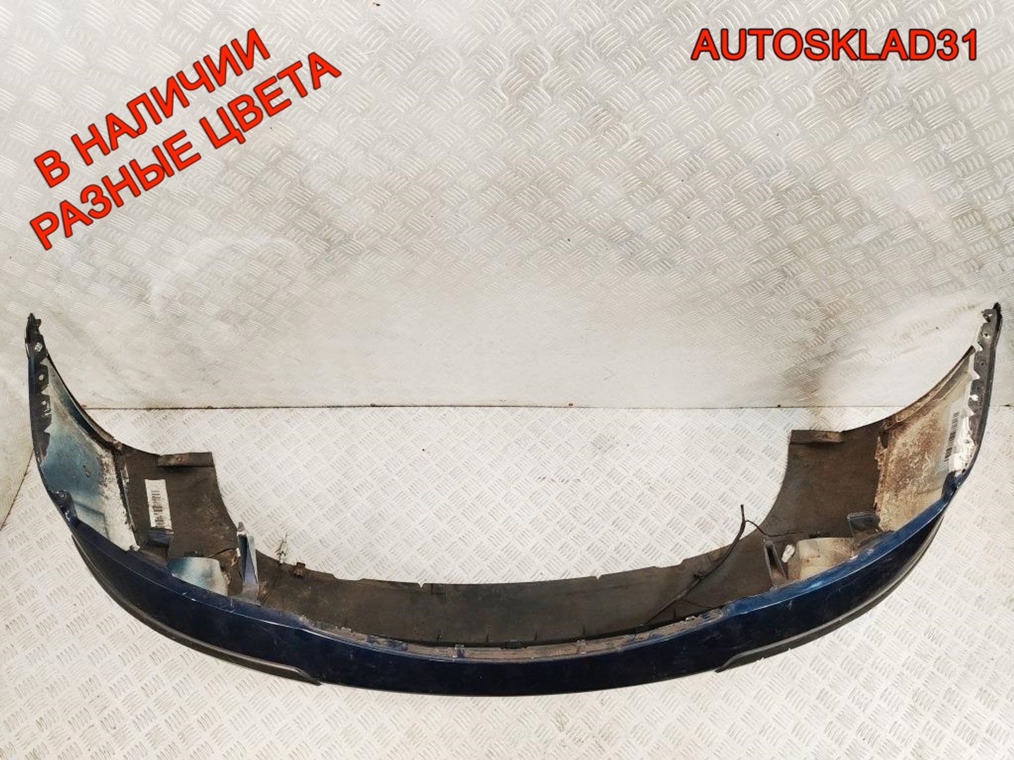 Бампер передний Ford Mondeo 3 6S7117757AB Рестайлинг, 25000 рублей, Дубовое
