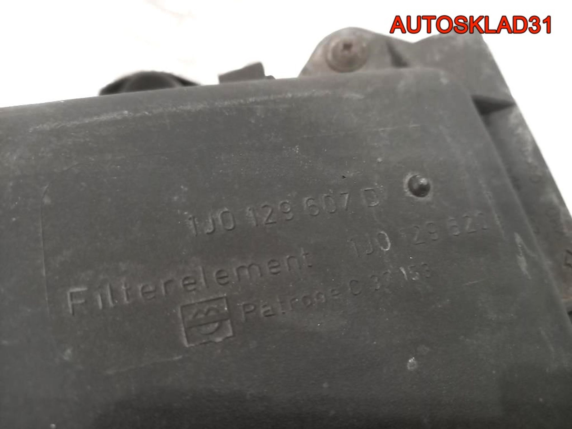 Корпус воздушного фильтра VW Golf 4 1J0129607D, 1800 рублей, Дубовое