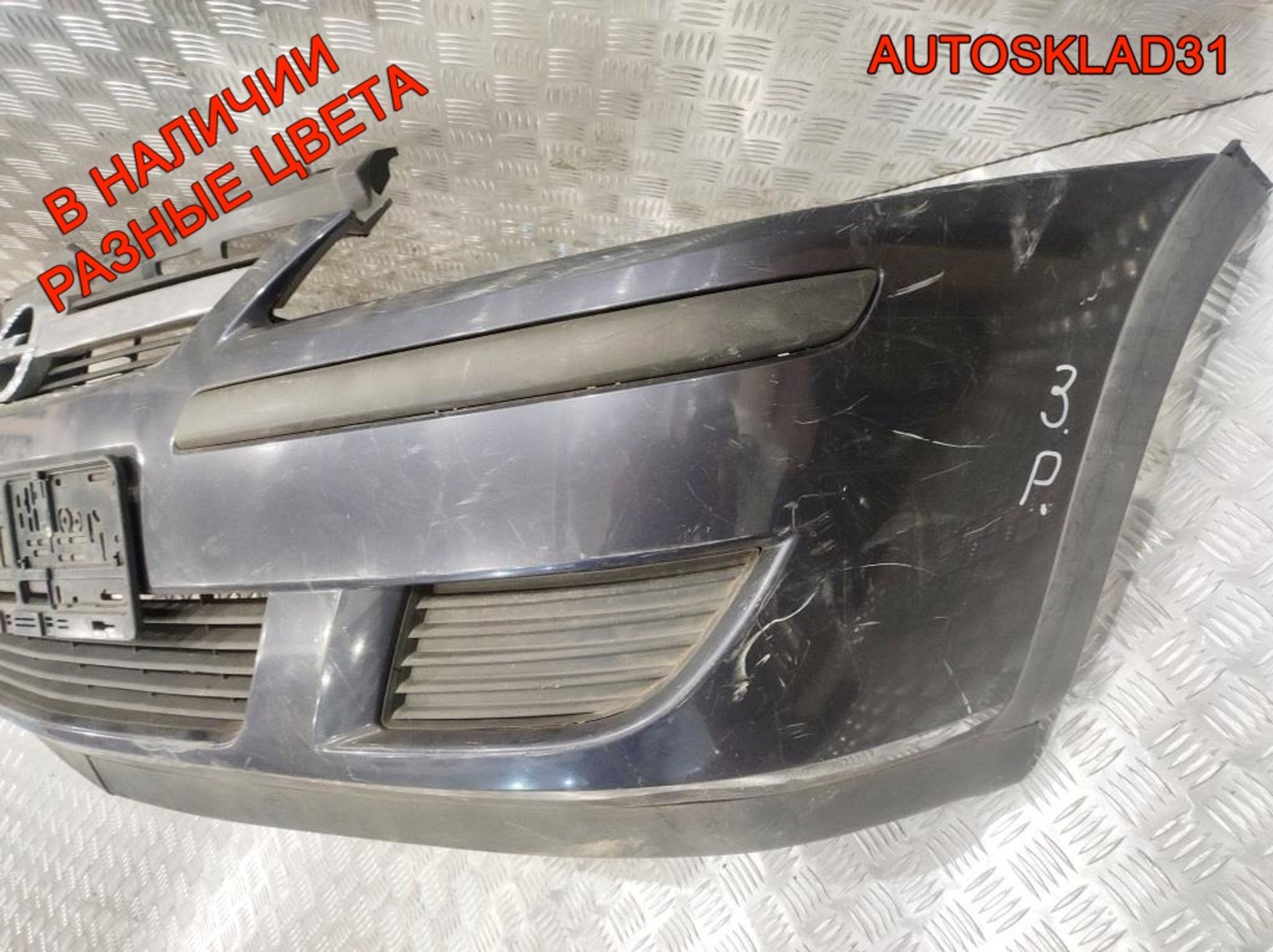 Бампер передний Opel Corsa C 13120826 Рестайлинг, 15000 рублей, Дубовое