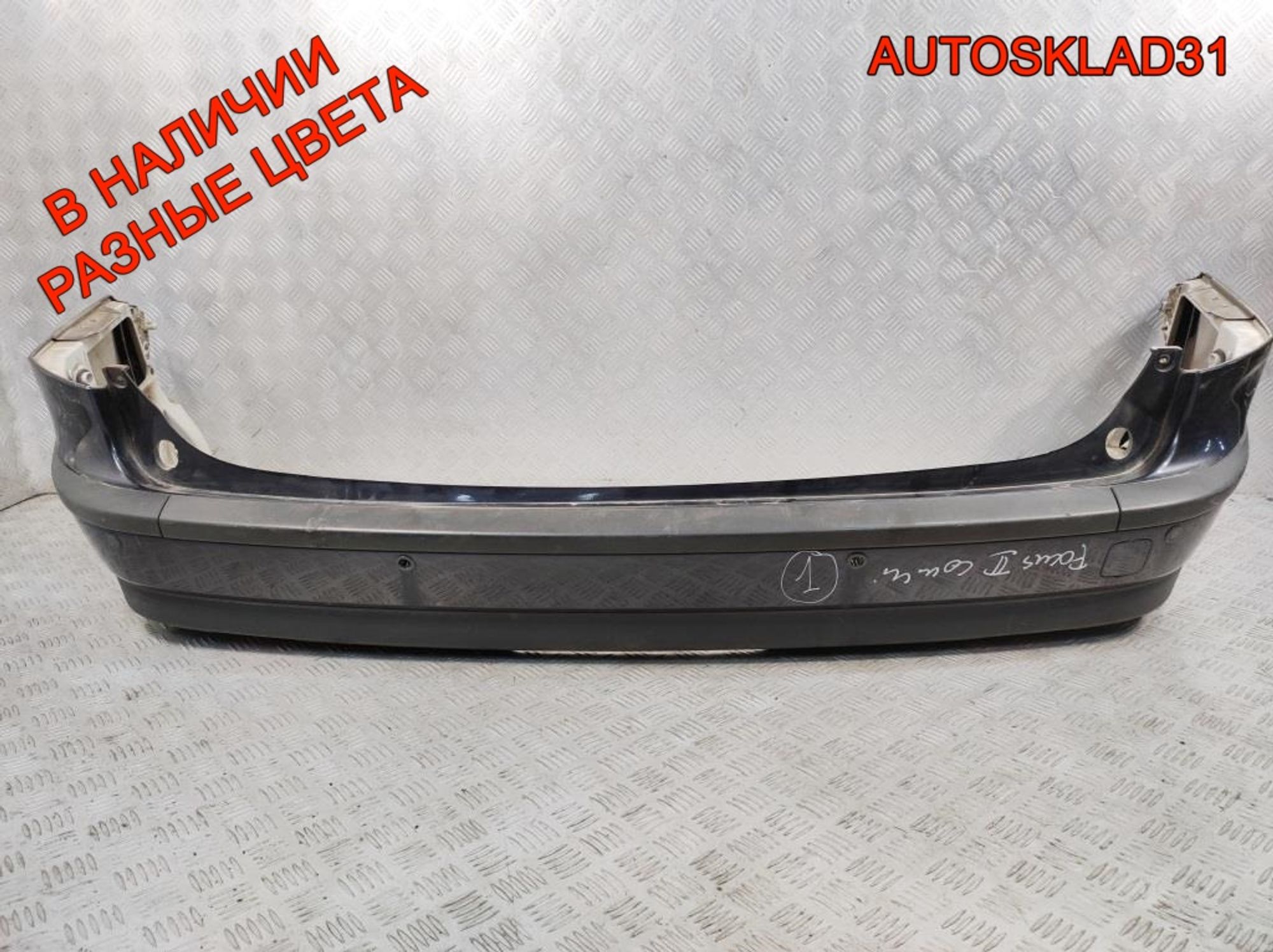Бампер задний Ford Focus 2 4M51N17906AE Универсал, 7000 рублей, Дубовое