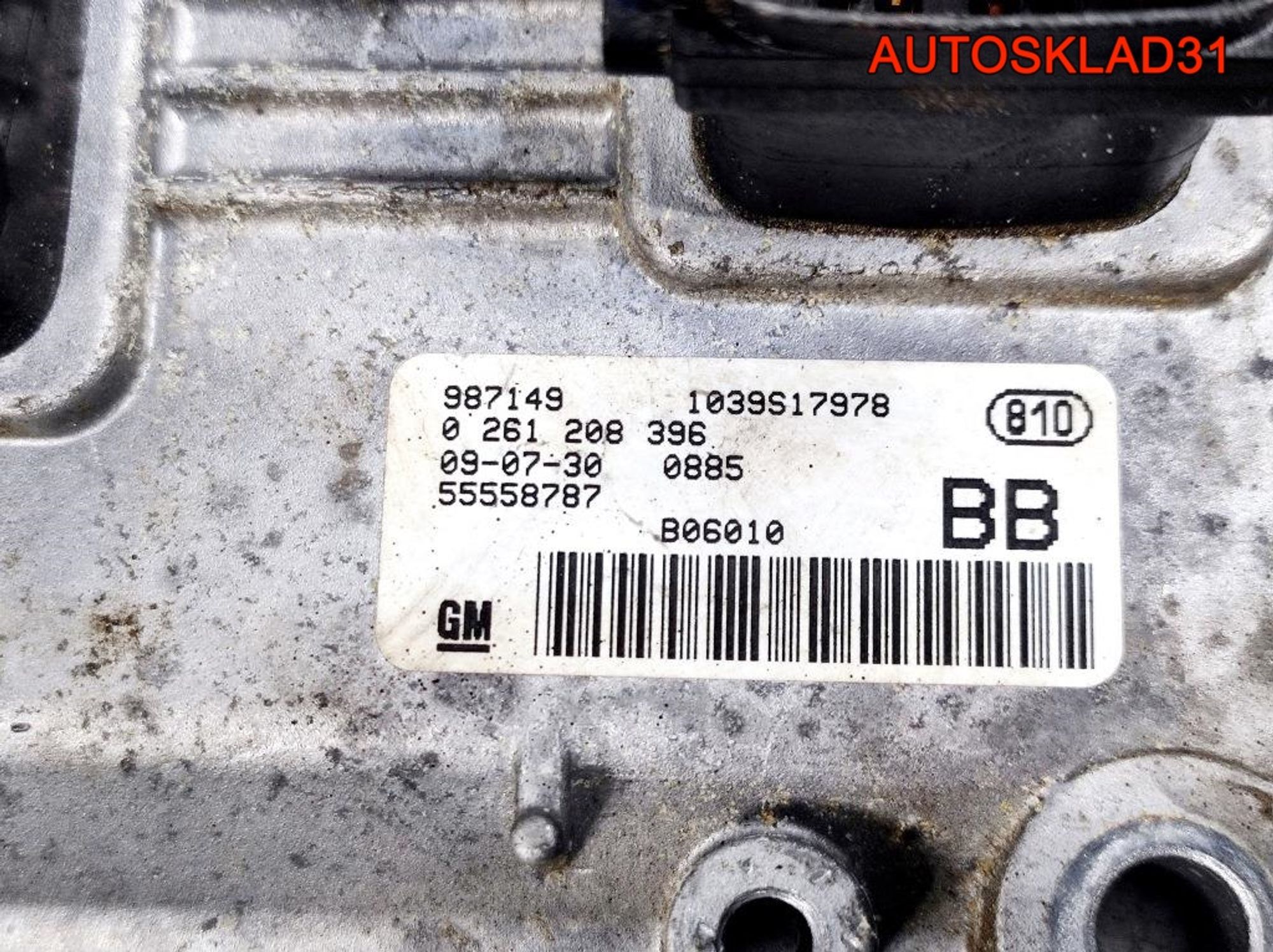 ЭБУ Комплект Opel Astra H Z14XEP 55558787 Бензин, 9800 рублей, Дубовое