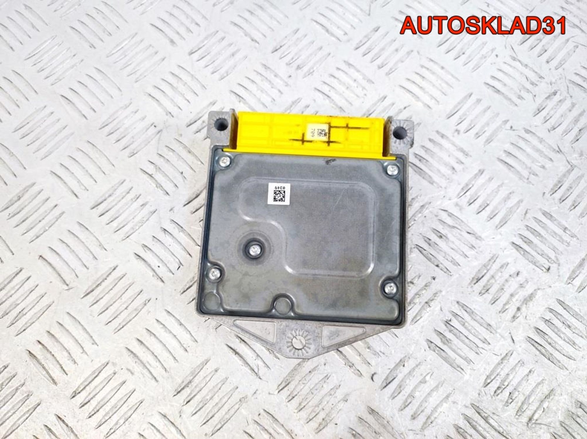 Блок Airbag Mercedes Sprinter A9064461442, 900 рублей, Дубовое