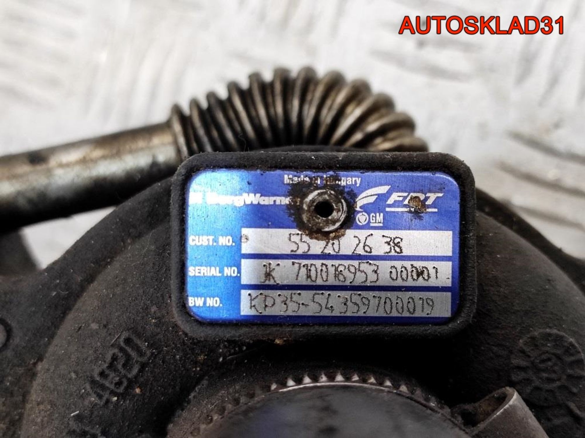 Турбина Opel Meriva A 1,3 Дизель 55202638, 7000 рублей, Дубовое