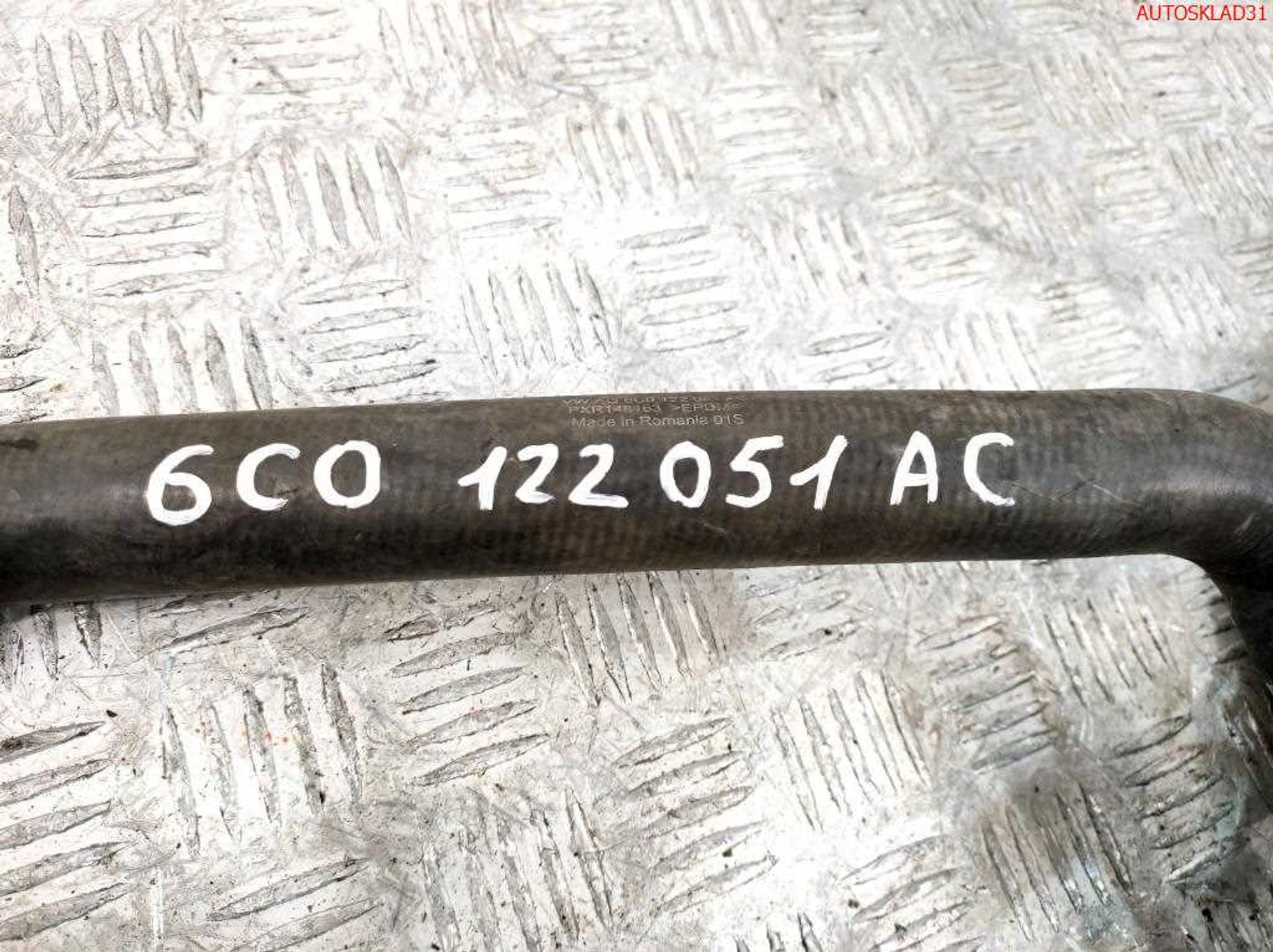 Трубка системы охлаждения Skoda Rapid 1,6 CXM Дизель 6C122051AC, 6000 рублей, Дубовое