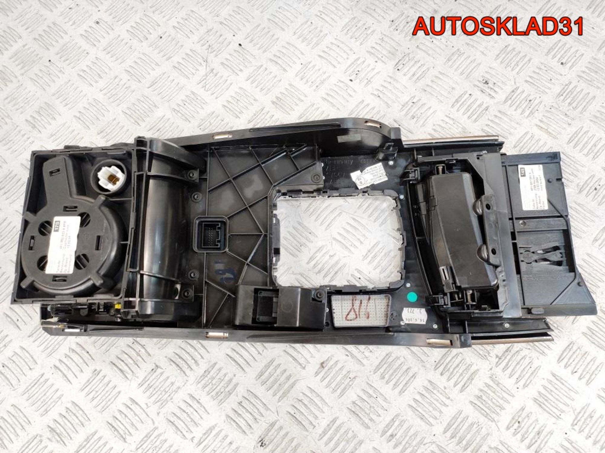 Консоль центральная в сборе Audi A6 C6 4F1864261, 7200 рублей, Дубовое