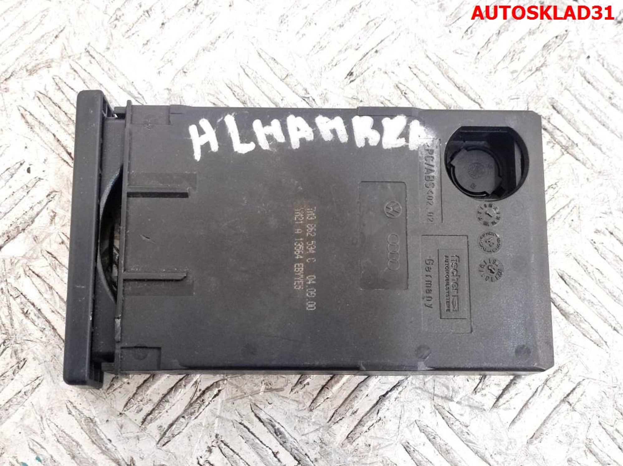 Подстаканник SEAT Alhambra 7M3862534C, 2000 рублей, Дубовое