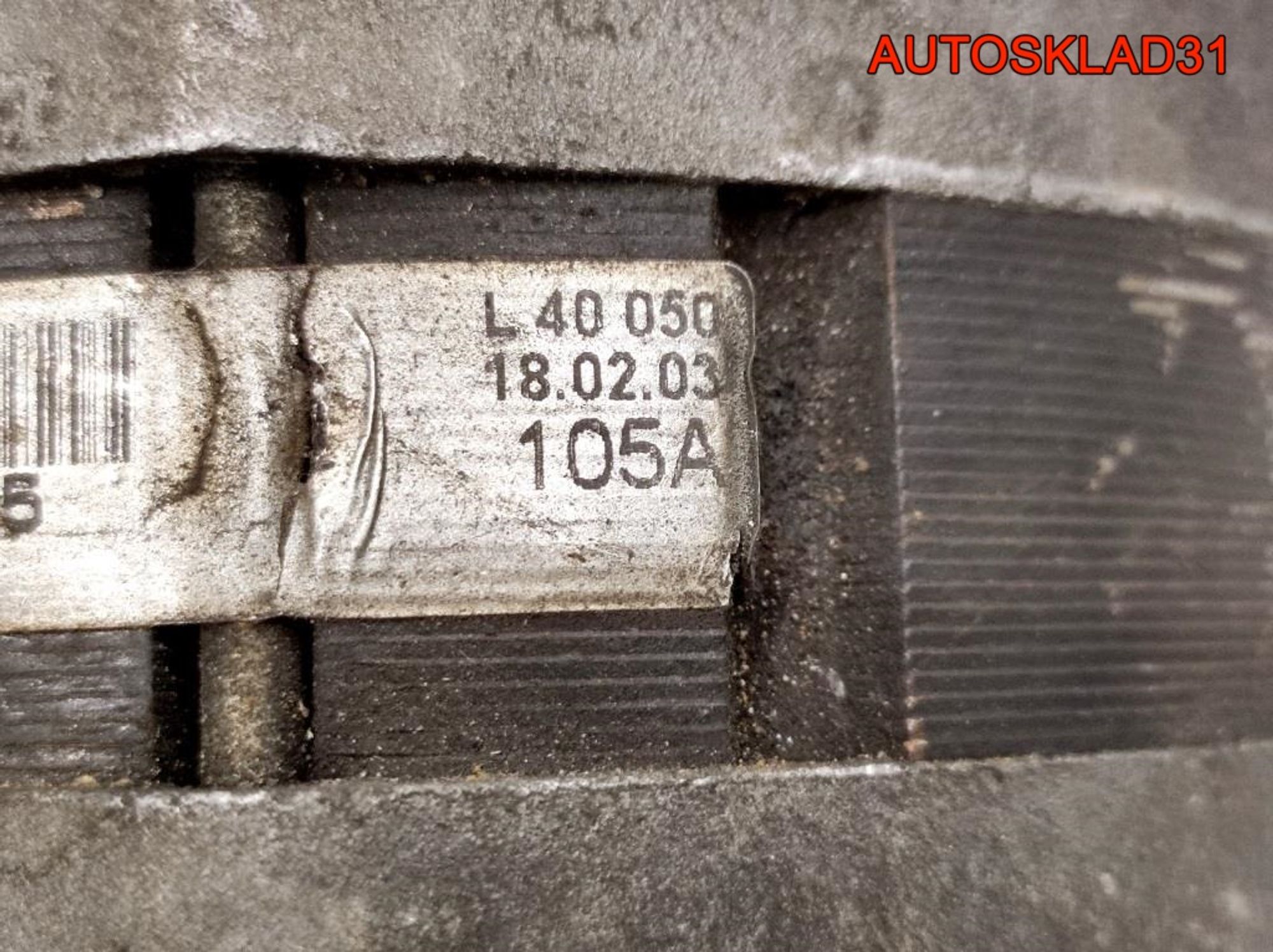 Генератор 105A Renault Espace 4 A14N73 (Р), 5000 рублей, Дубовое