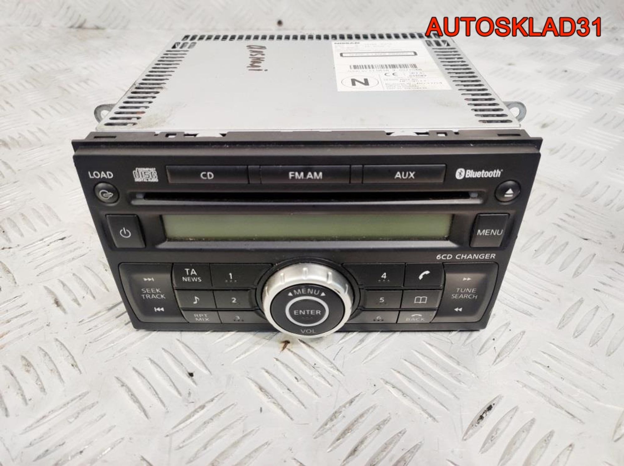 Магнитола Nissan Qashqai J10 28184JD45A, 1800 рублей, Дубовое