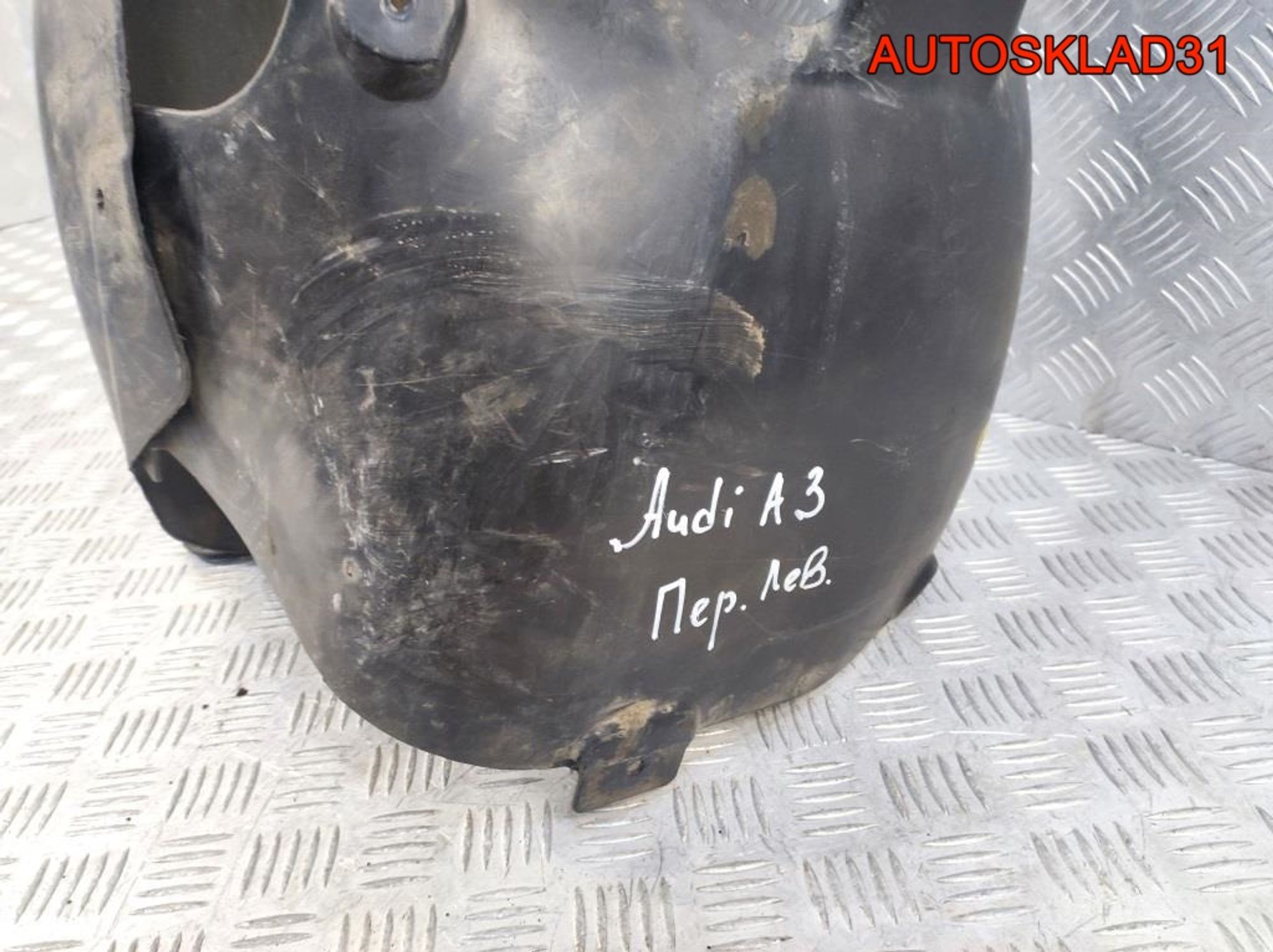 Локер передний левый Audi A3 8P 8P0821171С, 2100 рублей, Дубовое