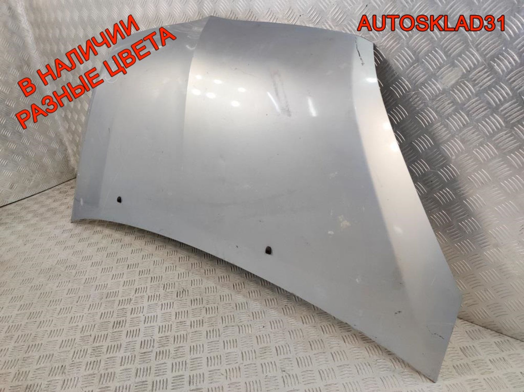 Капот Mitsubishi Colt Z3 MN161899, 15000 рублей, Дубовое