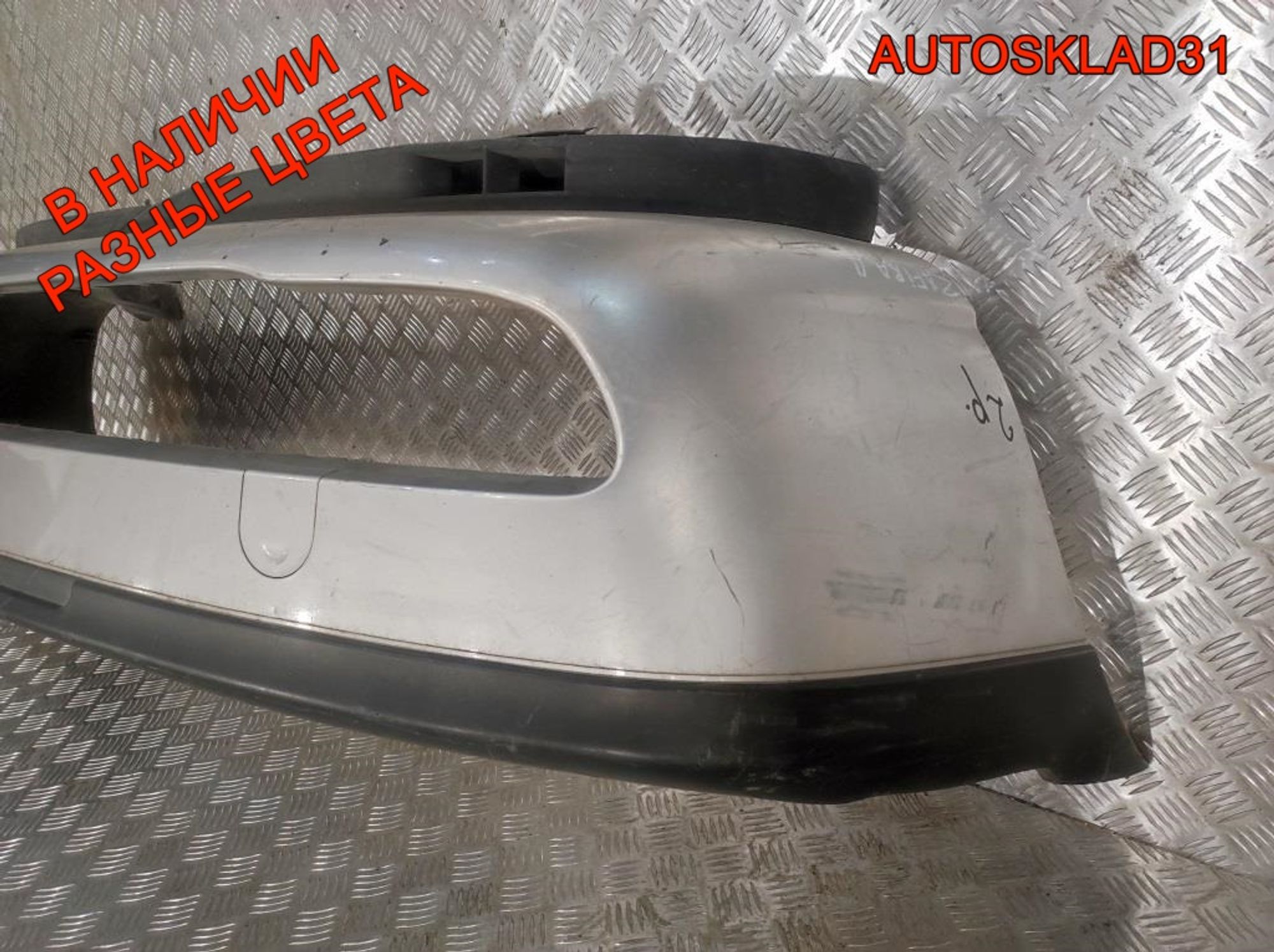 Бампер передний голый Opel Zafira A 90580620, 4500 рублей, Дубовое