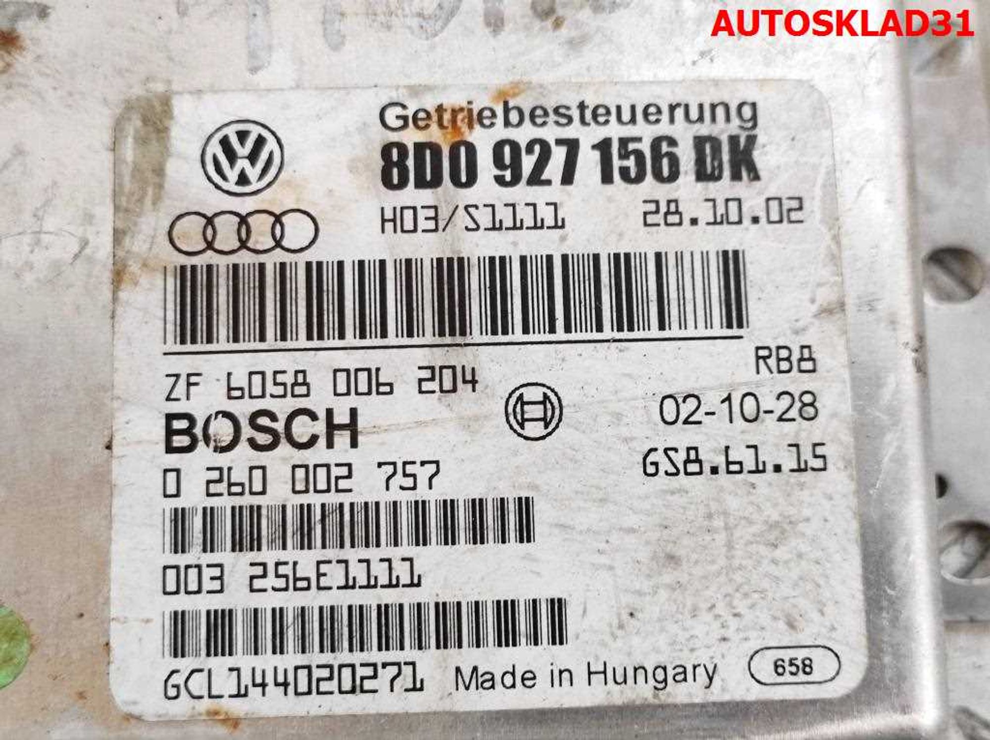 Блок управления АКПП VW Passat B5 2,8 AMX Бензин 8D0927156DK, 25000 рублей, Дубовое