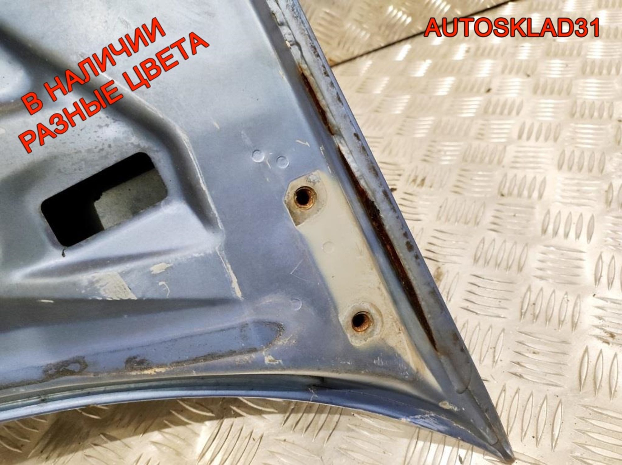 Капот Mitsubishi Carisma DA MR496079 Рестайлинг, 18000 рублей, Дубовое