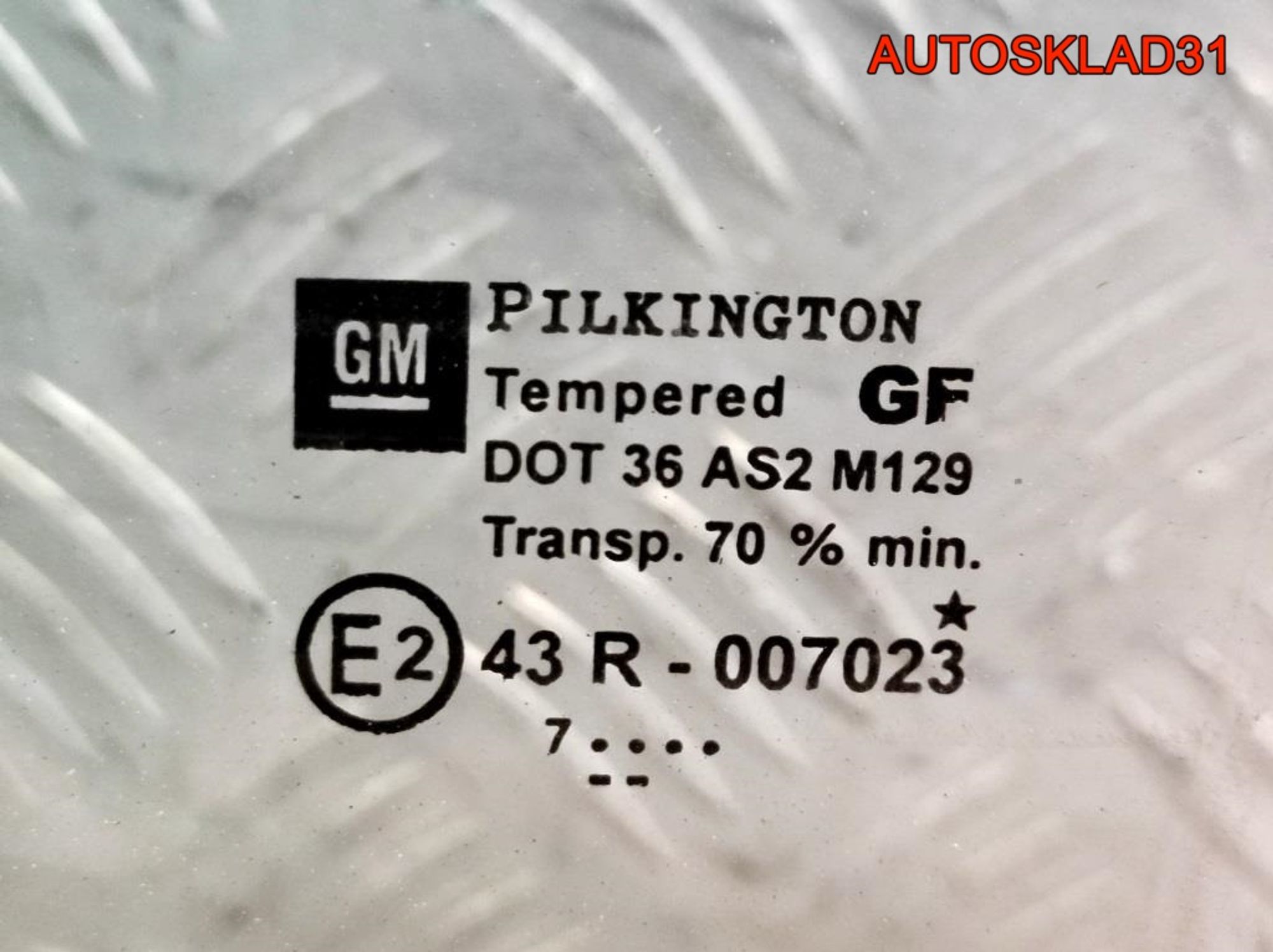 Стекло двери задней левой Opel Vectra C 24449805, 900 рублей, Дубовое