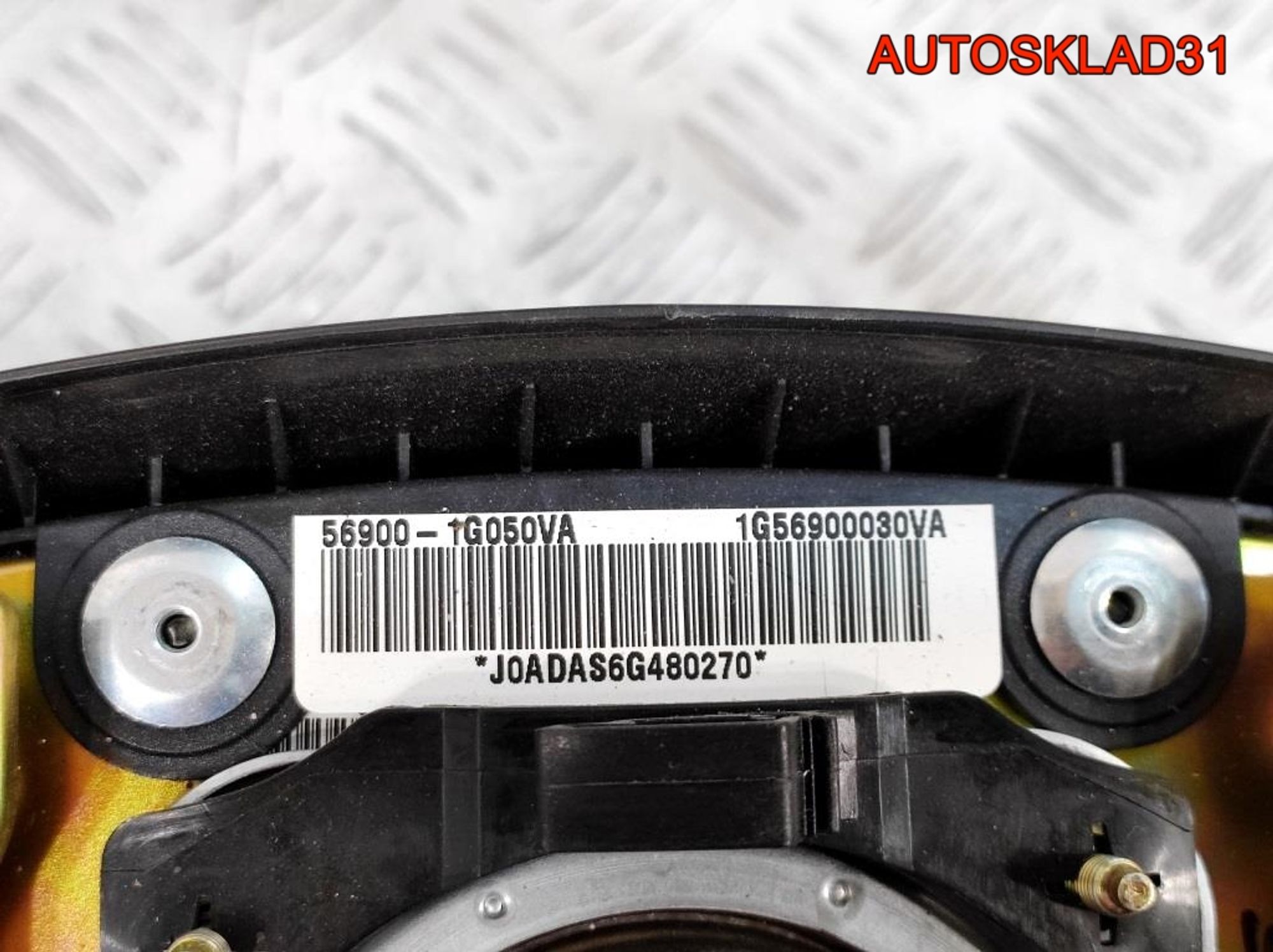Рулевое колесо с AIR BAG Kia 2 561131G300, 2000 рублей, Дубовое