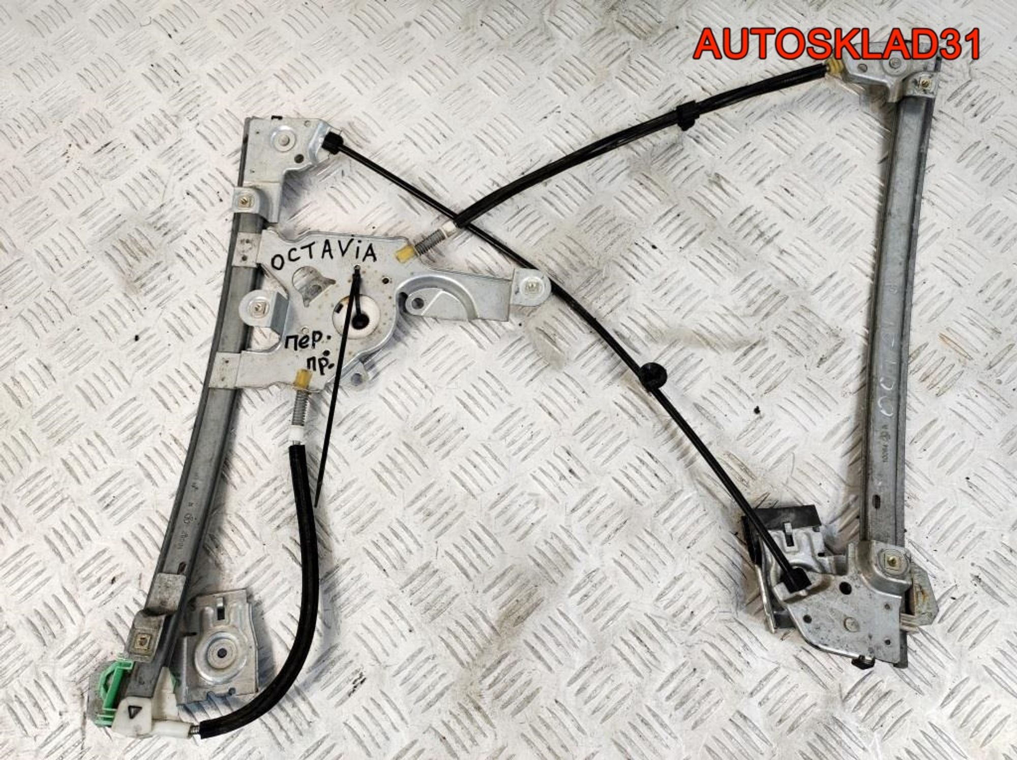 Стеклоподъемник передний правый Skoda Octavia A4 1U0837462B, 4500 рублей, Дубовое