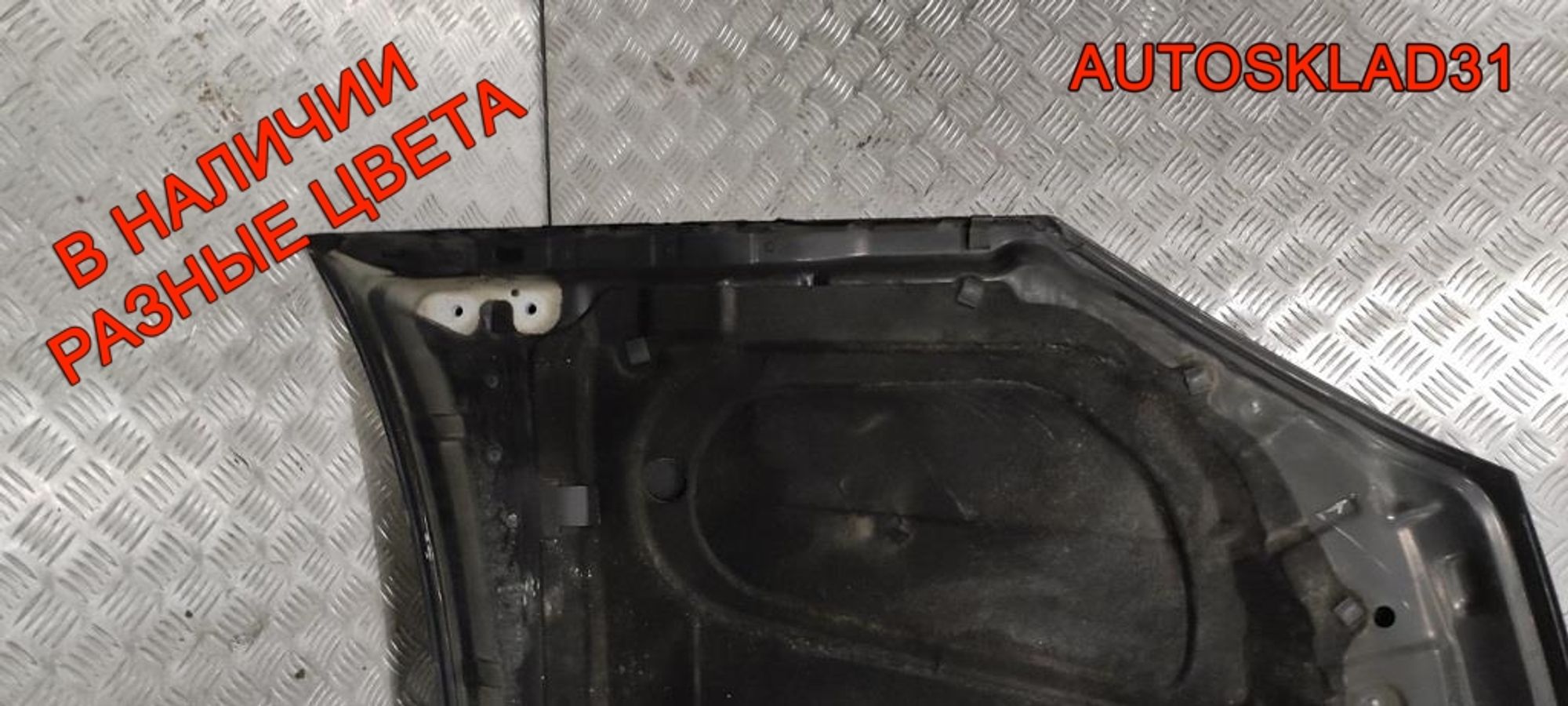 Капот Opel Vectra C 93183981 Рестайлинг, 16500 рублей, Дубовое