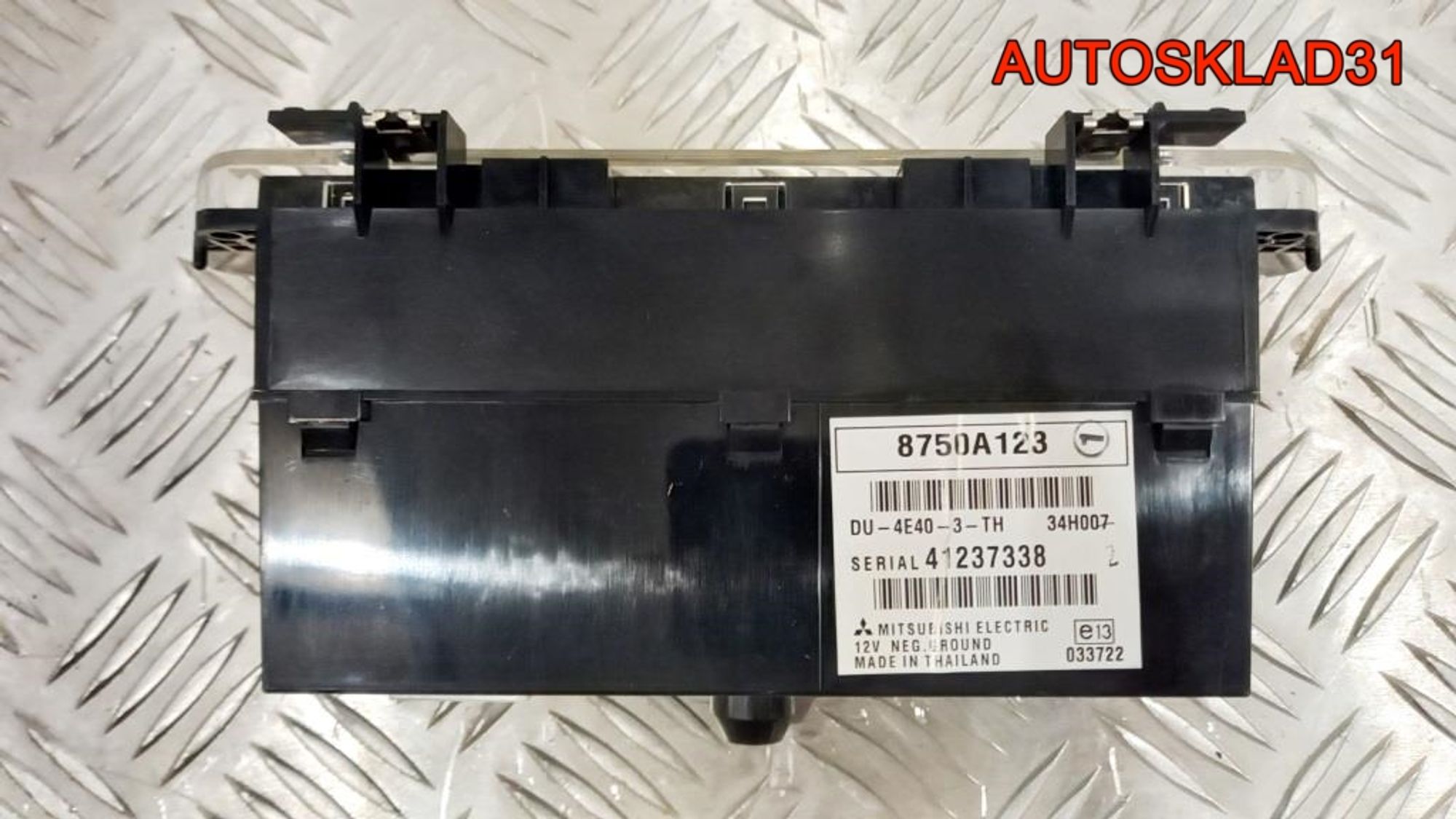 Дисплей информационный Mitsubishi Colt 8750A123, 8000 рублей, Дубовое