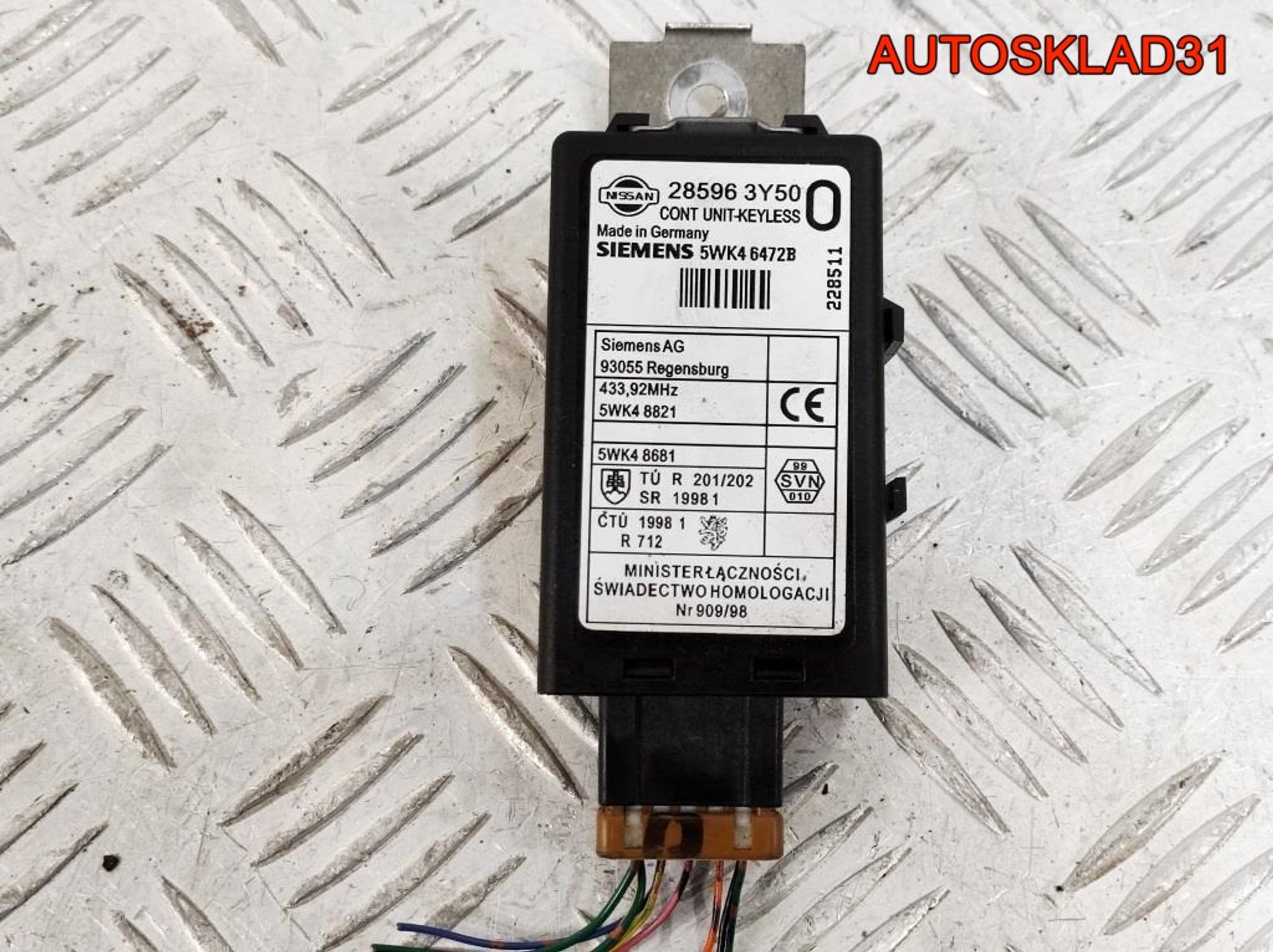 Блок иммобилайзера Nissan X-Trail T30 285963Y500, 1400 рублей, Дубовое