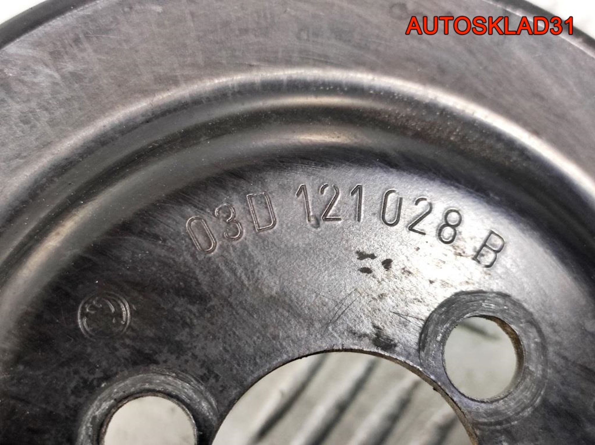 Шкив водяного насоса VW Polo 1,2 AWY 03D121028B, 600 рублей, Дубовое