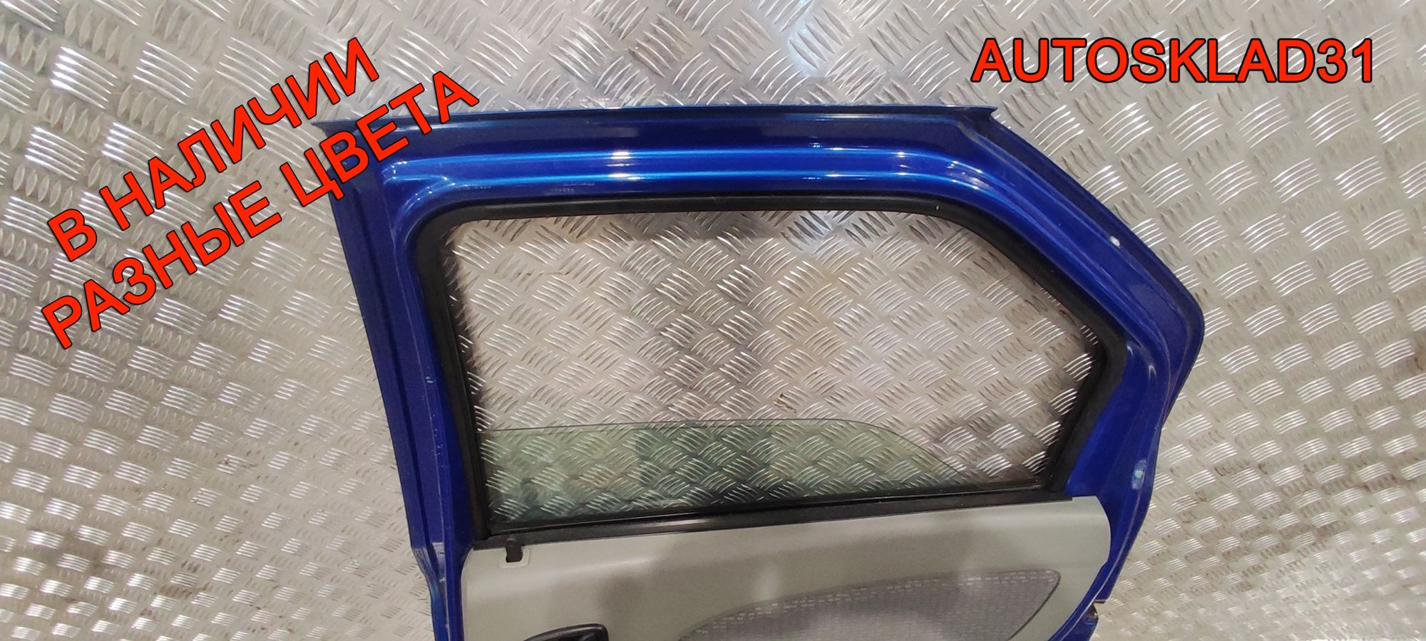 Дверь задняя правая в сборе Renault Logan 821009214R Седан, 25000 рублей, Дубовое