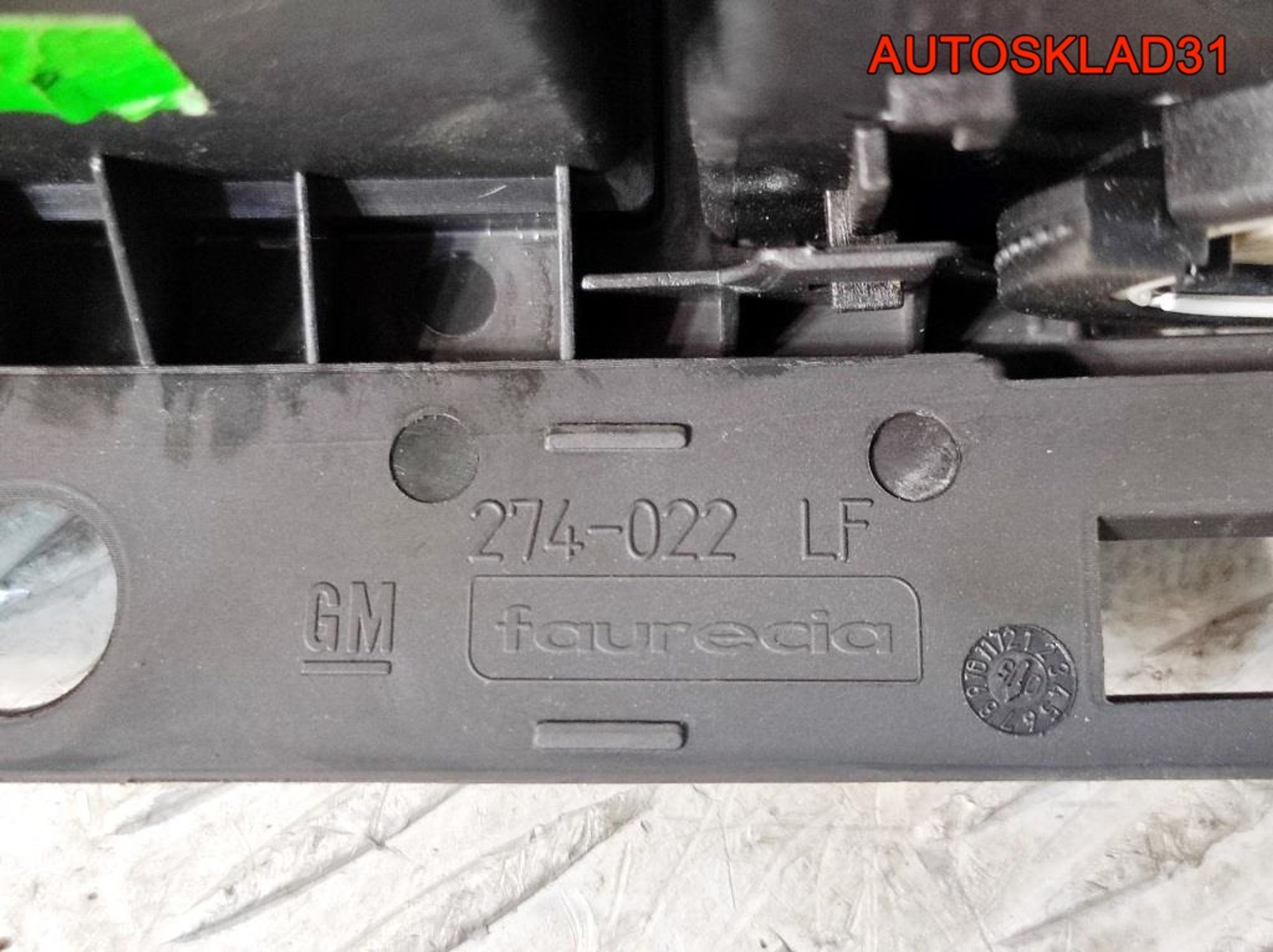 Дефлектор центр в сборе Opel Meriva A 93332971, 2500 рублей, Дубовое