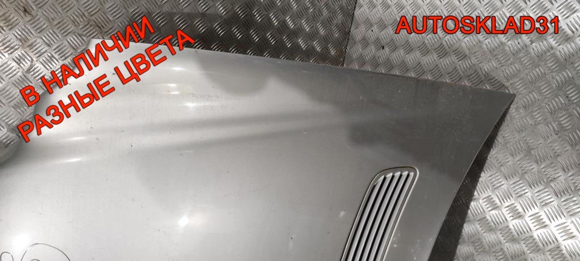 Капот в сборе Mercedes Benz W203 A2038800157, 12000 рублей, Дубовое