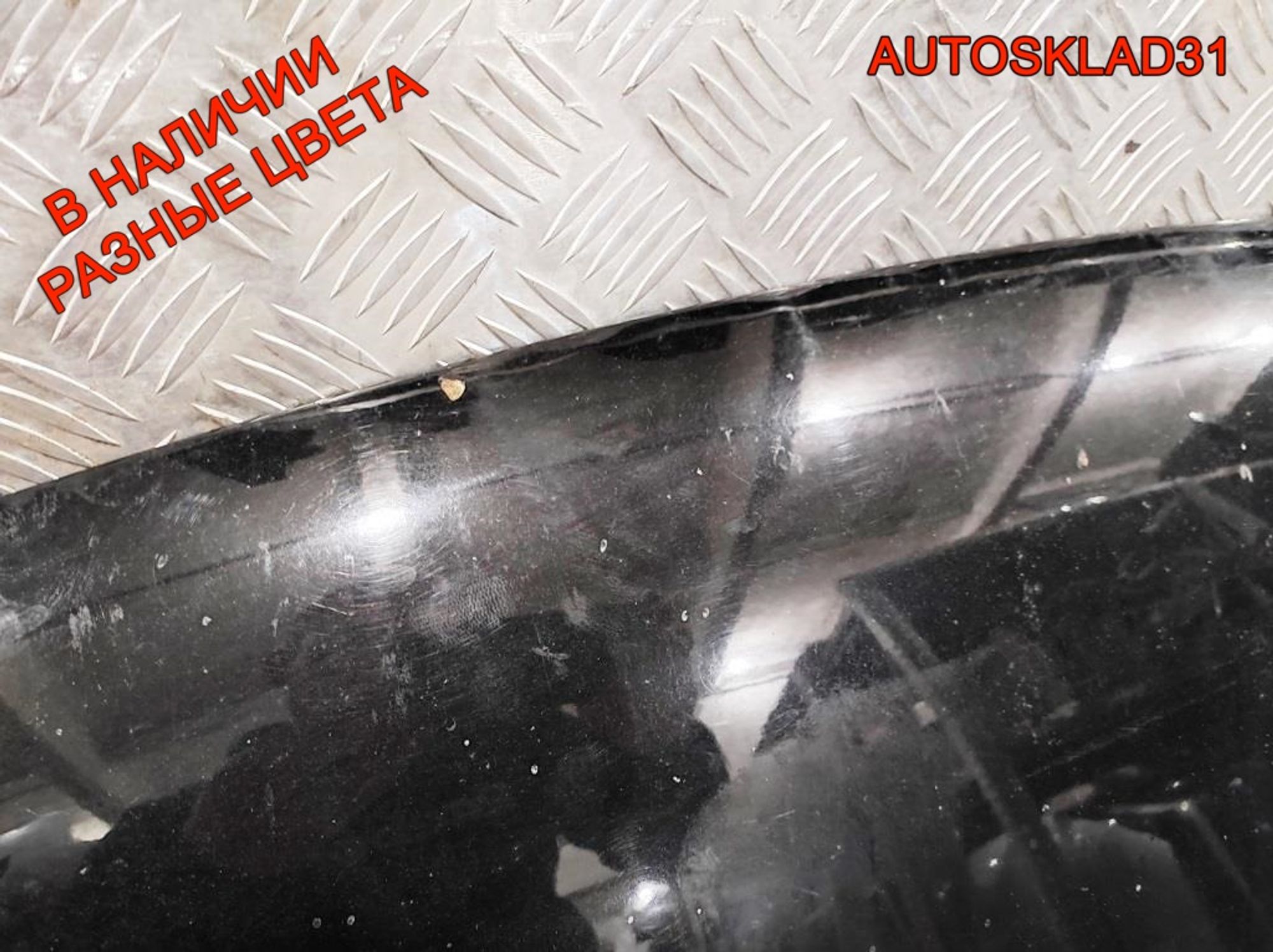 Капот Volkswagen Passat B6 3C0823031C, 15000 рублей, Дубовое