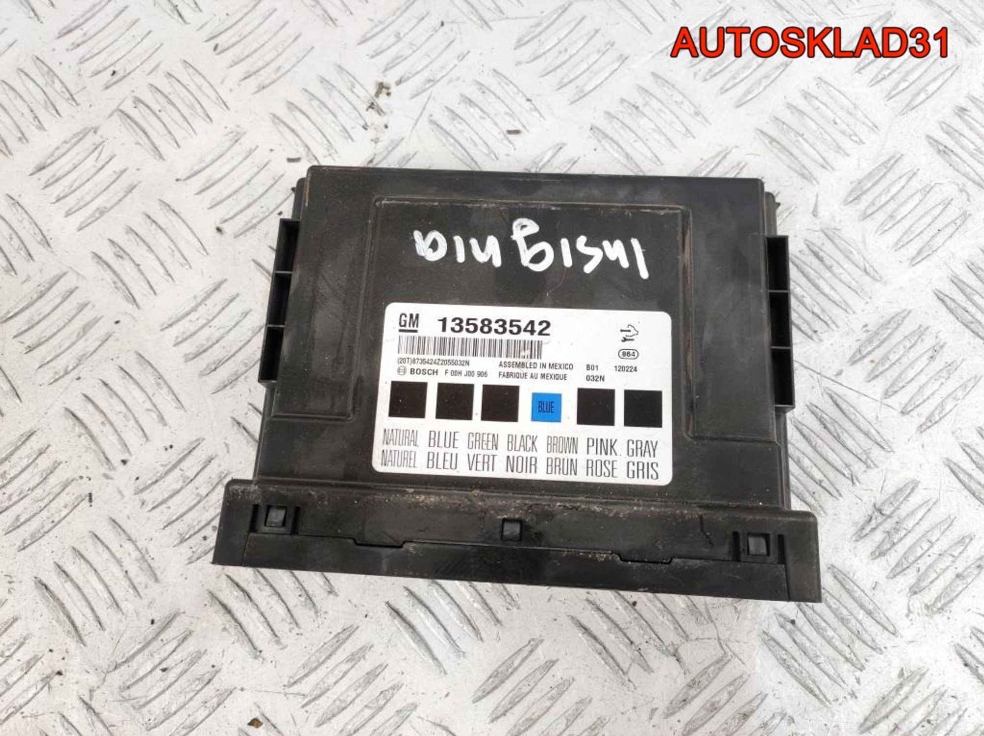 Блок комфорта Opel Insignia 2.0 A20DTH 13583542, 4000 рублей, Дубовое