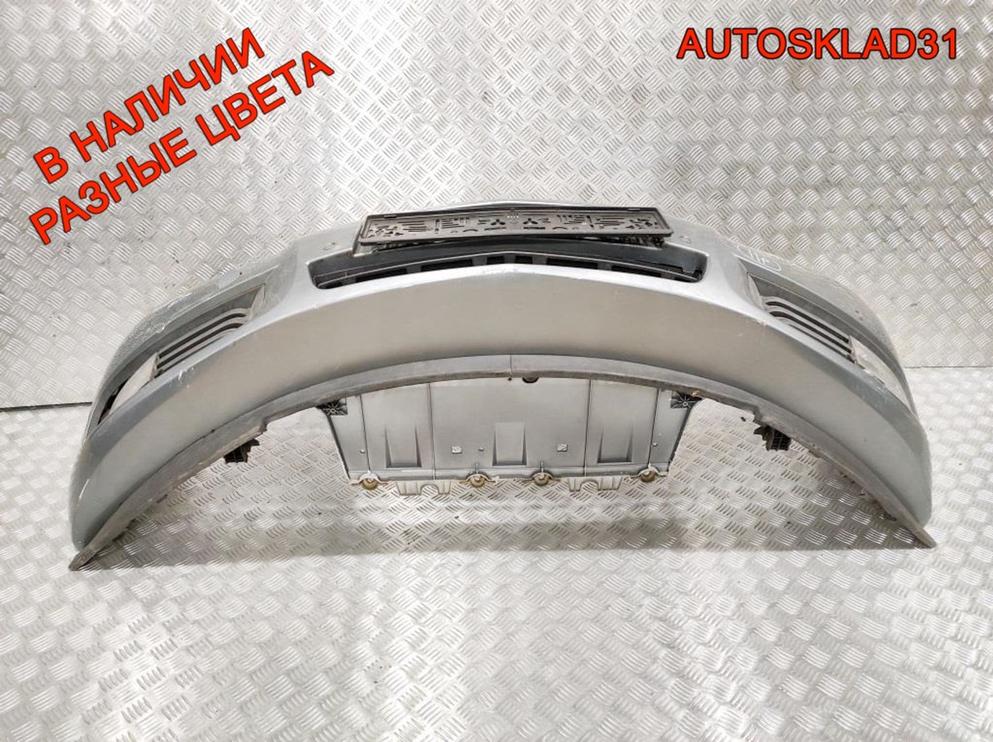 Бампер передний Opel Insignia 1 13238286 Универсал, 30000 рублей, Дубовое
