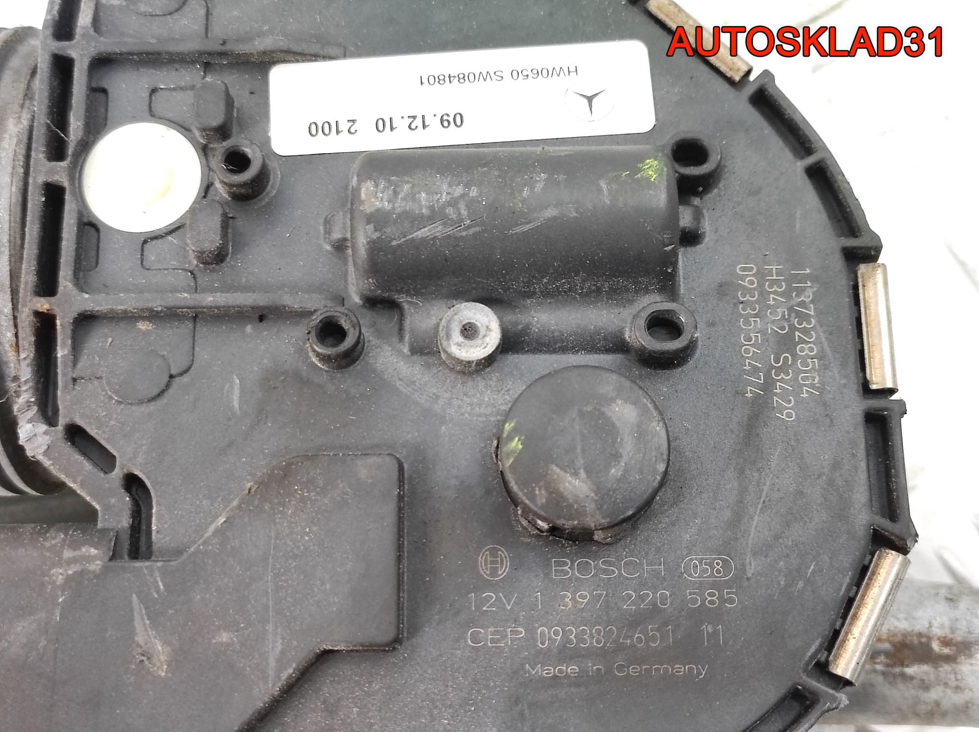 Трапеция дворников Mercedes GLK X204 A2048201340, 9000 рублей, Дубовое