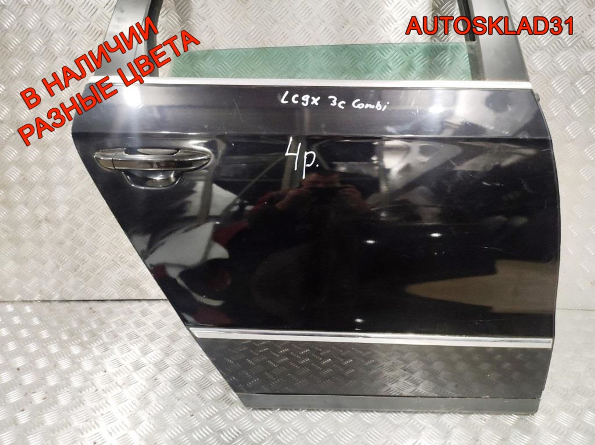 Дверь задняя правая Голая VW Passat B6 3C9833056D Combi, 8000 рублей, Дубовое