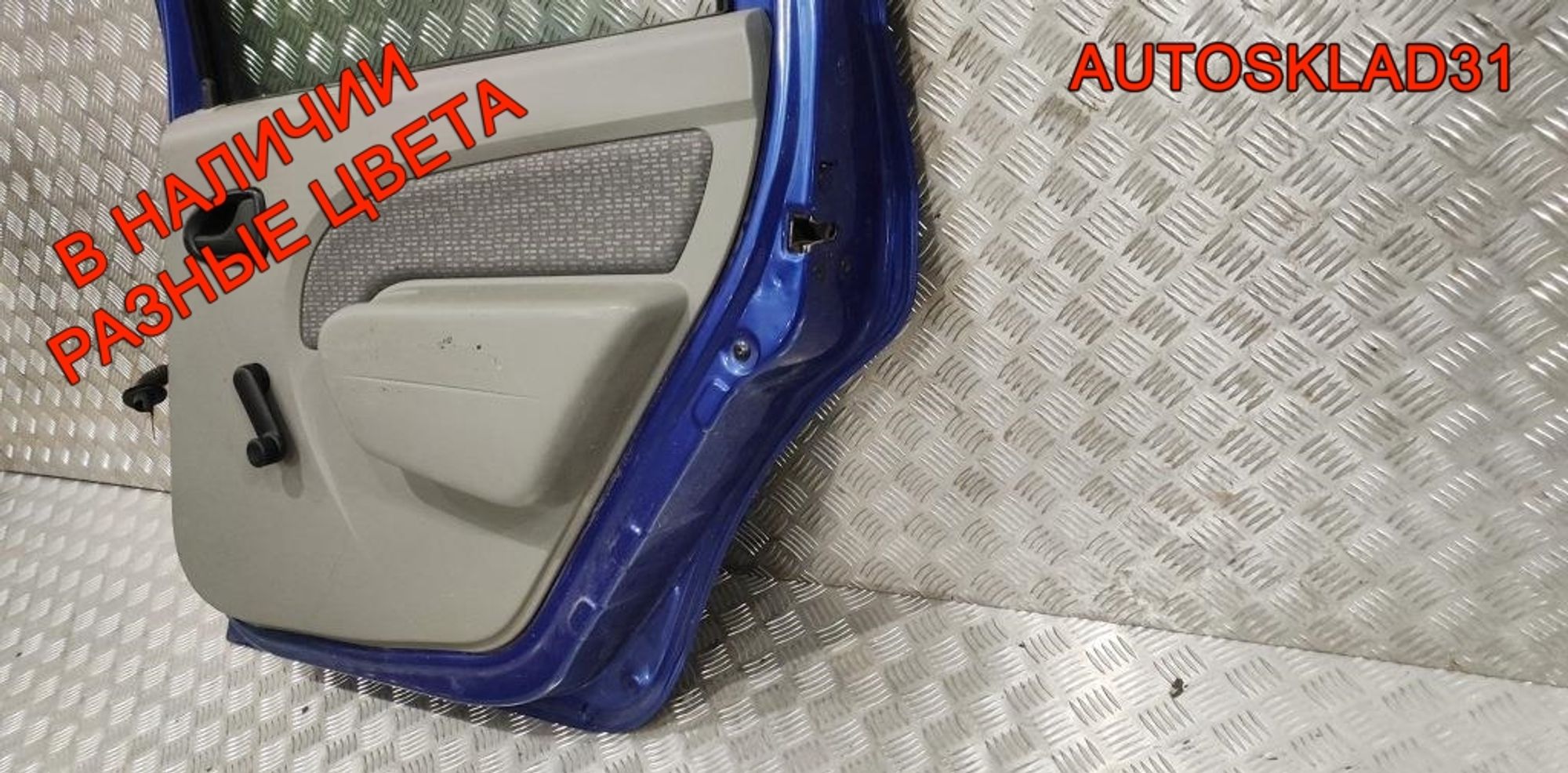 Дверь задняя правая в сборе Renault Logan 821009214R Седан, 25000 рублей, Дубовое