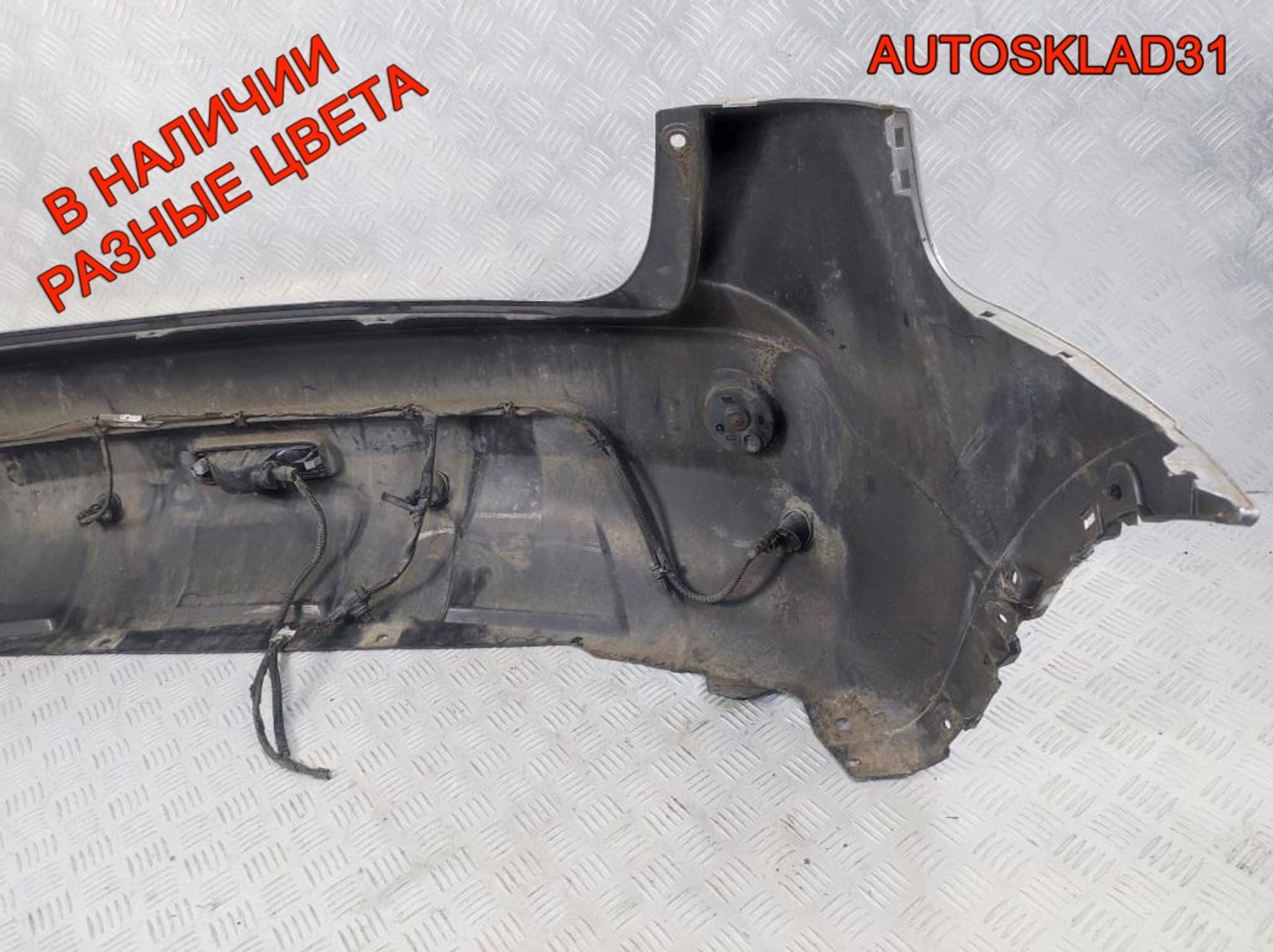 Бампер задний Nissan Qashqai Дорест, 6300 рублей, Дубовое