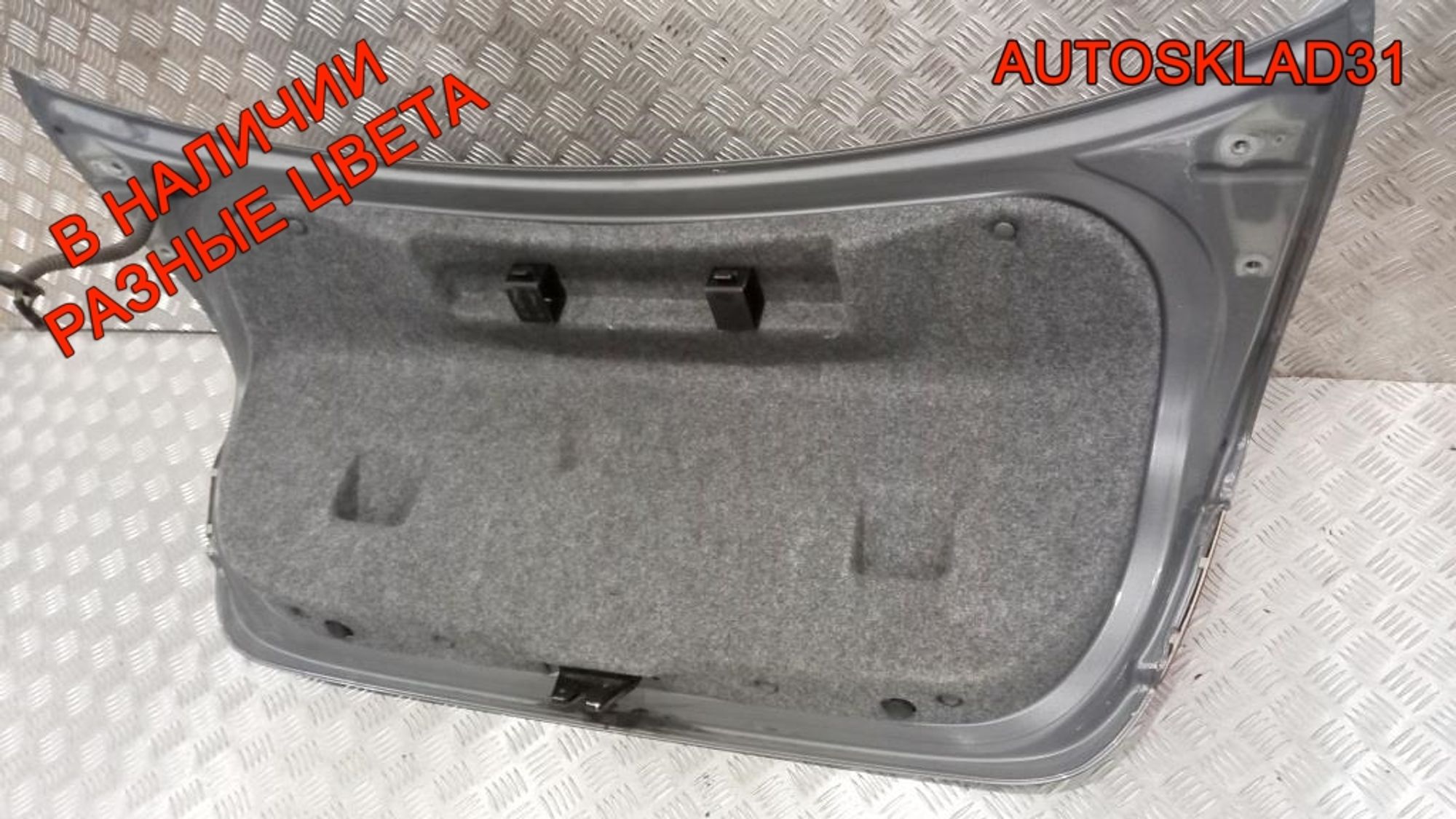 Крышка багажника в сборе BMW E90 41627254425 Рест, 16200 рублей, Дубовое